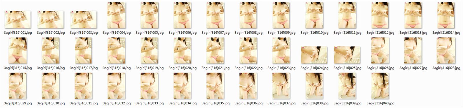 [3Agirl] 2014.10.02 No.316 AAA女郎 粉姬香：云丽（二）