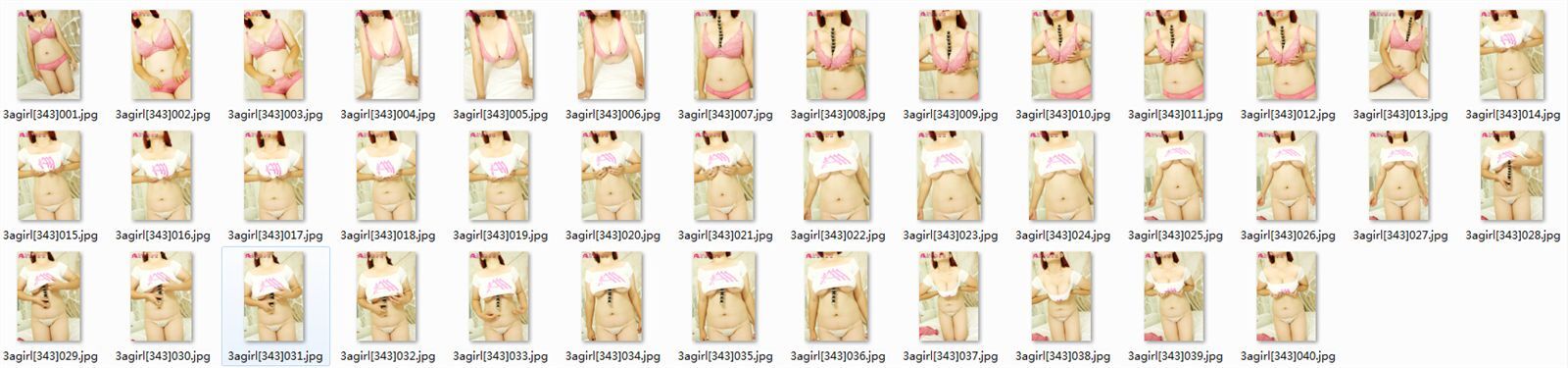 [3Agirl] 2014.12.01 No.343 AAA女郎 玉珠双球：奥莉（一）