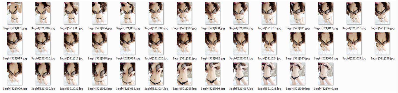 [3Agirl] 2015.12.07 No.521 AAA女郎 咪宝（一）