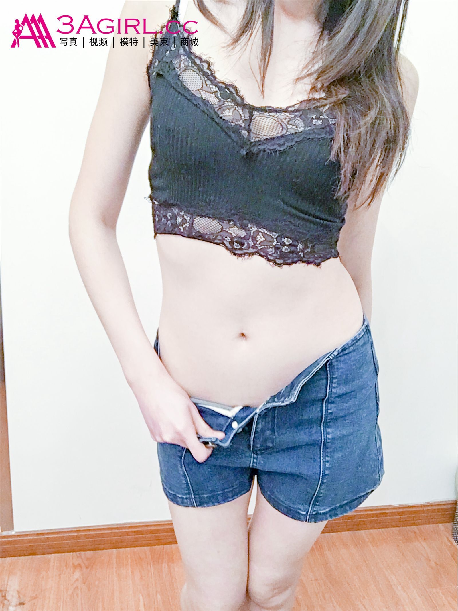 [3Agirl]2016.05.29 No.572