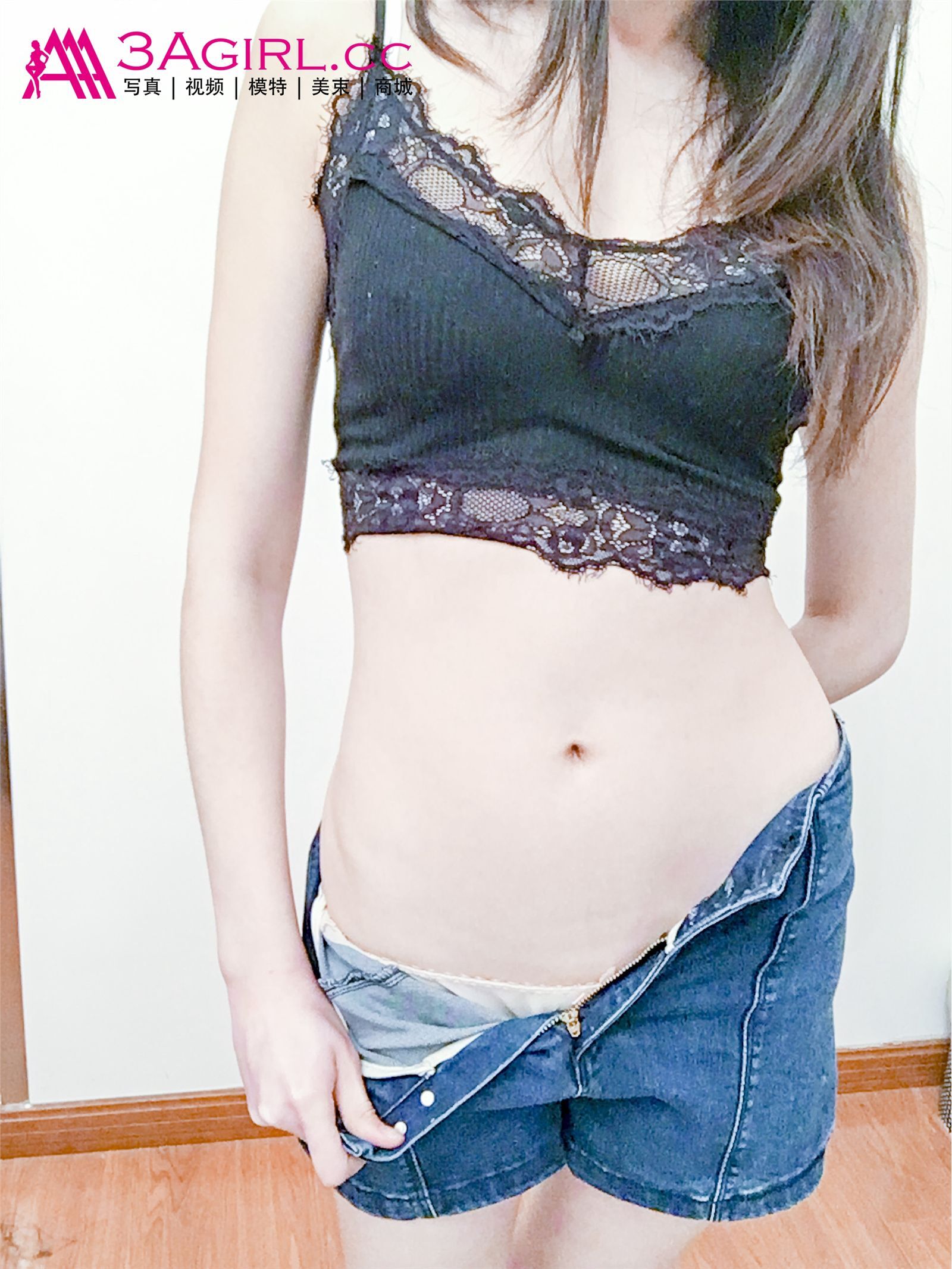 [3Agirl]2016.05.29 No.572