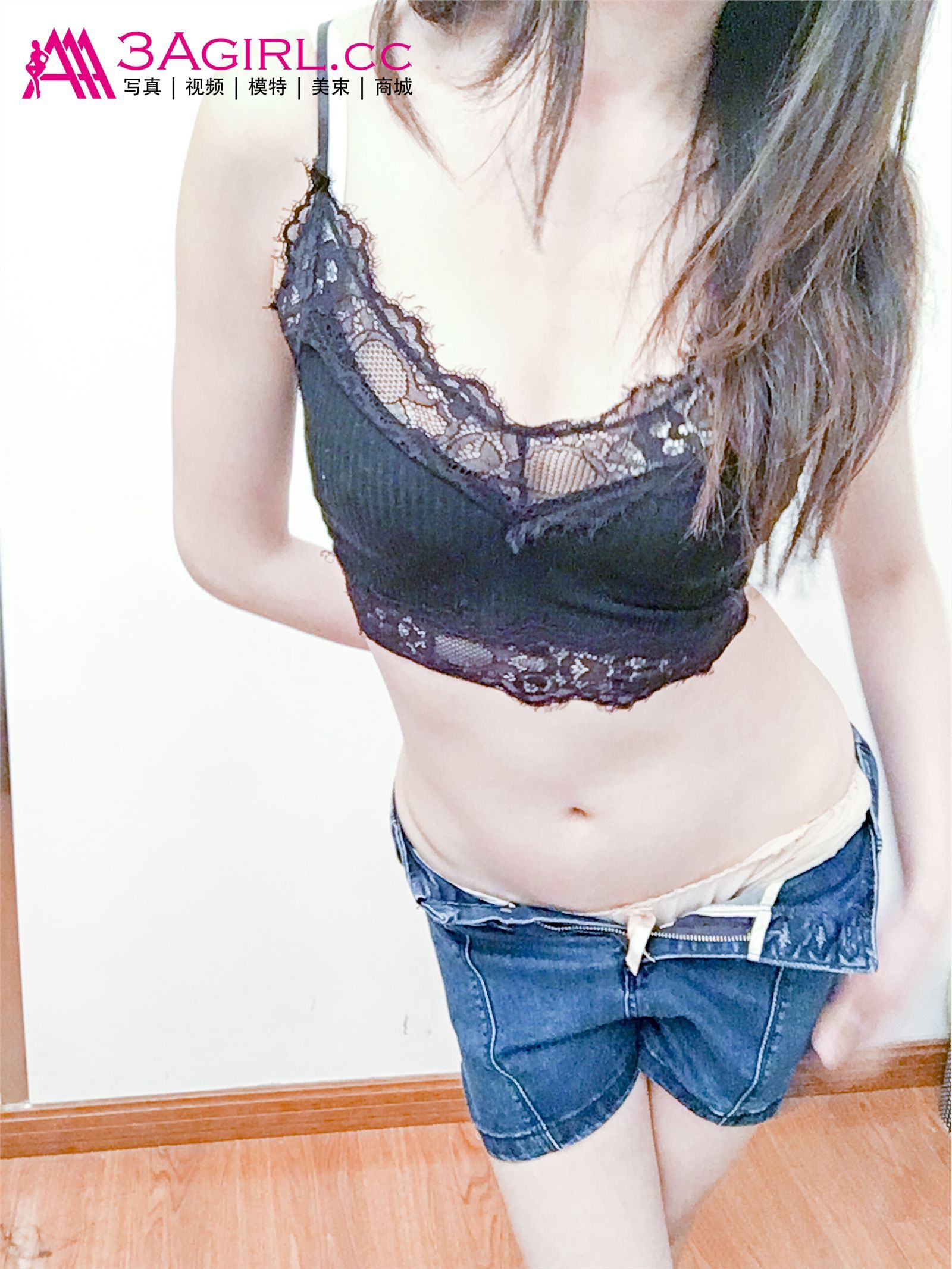 [3Agirl]2016.05.29 No.572