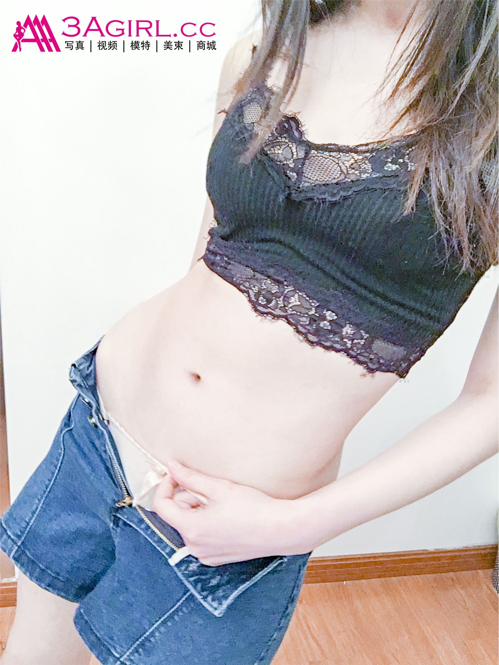 [3Agirl]2016.05.29 No.572