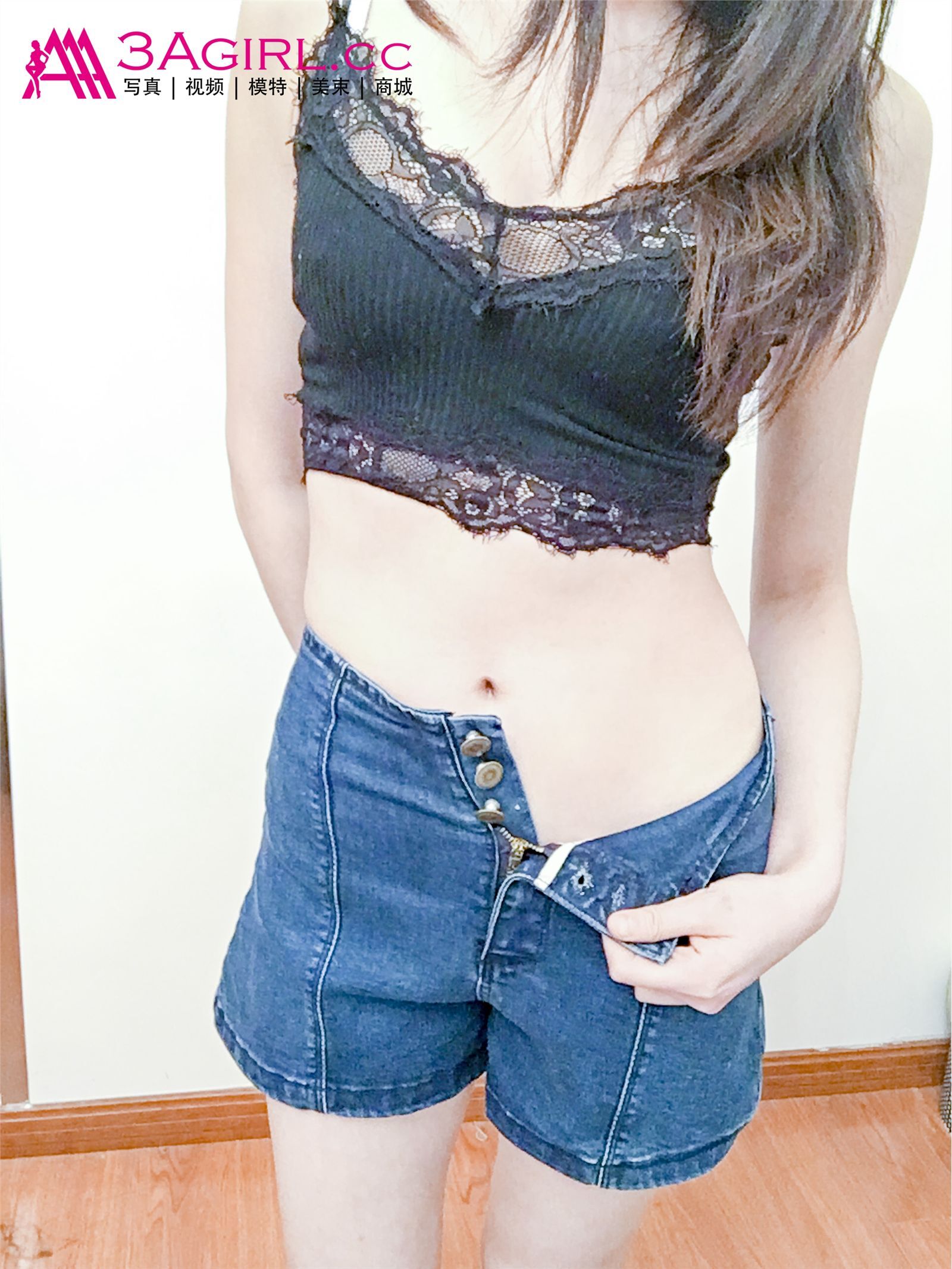 [3Agirl]2016.05.29 No.572