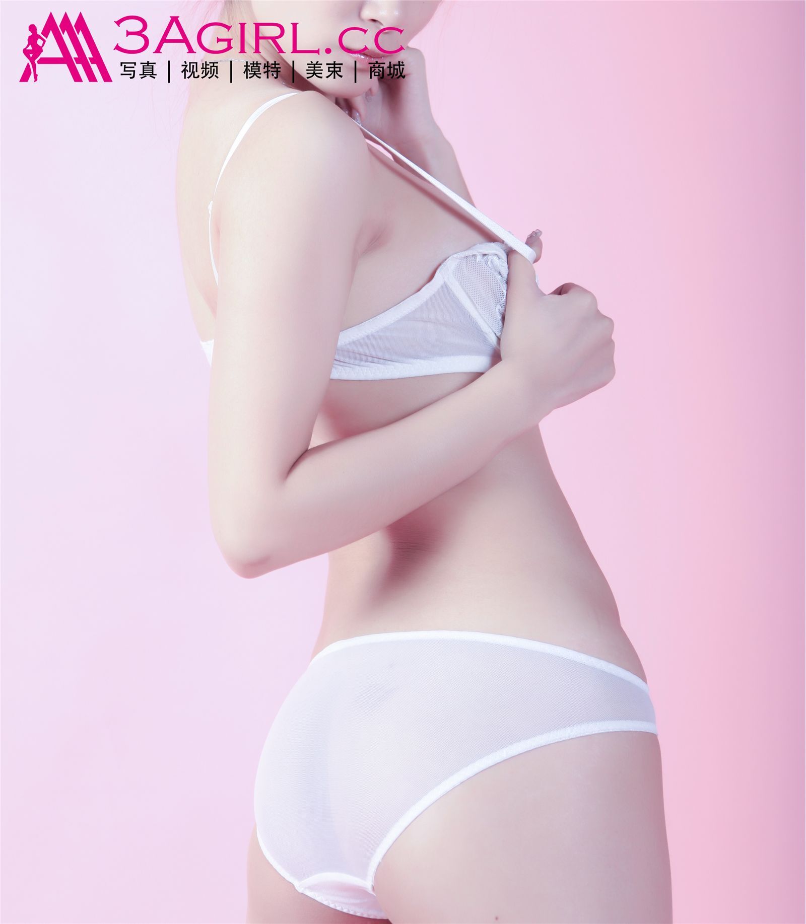 [3Agirl]2016.08.07 No.588