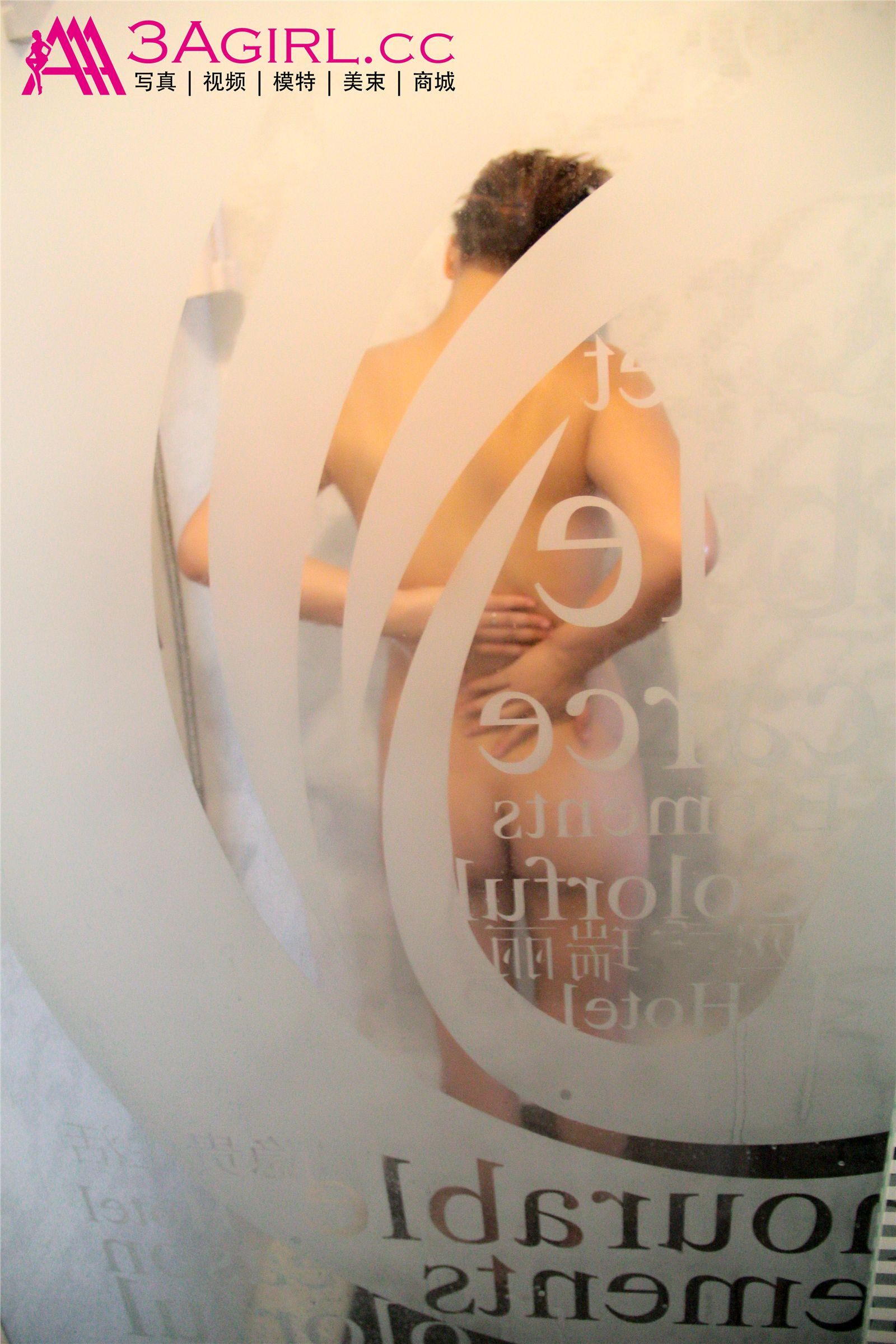 [3Agirl]2016.08.22 No.593