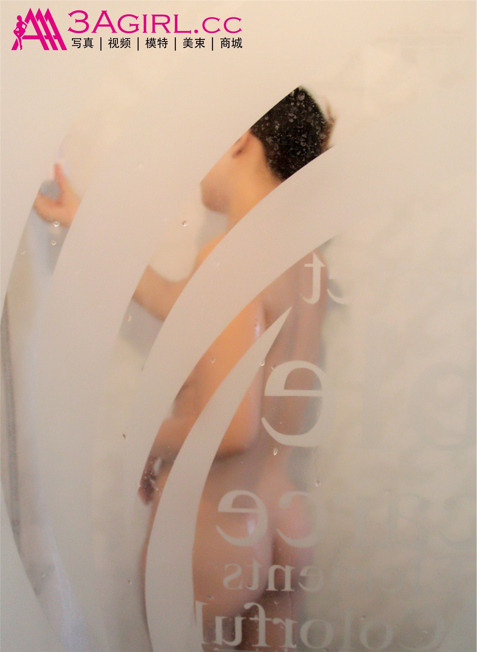 [3Agirl]2016.08.22 No.593