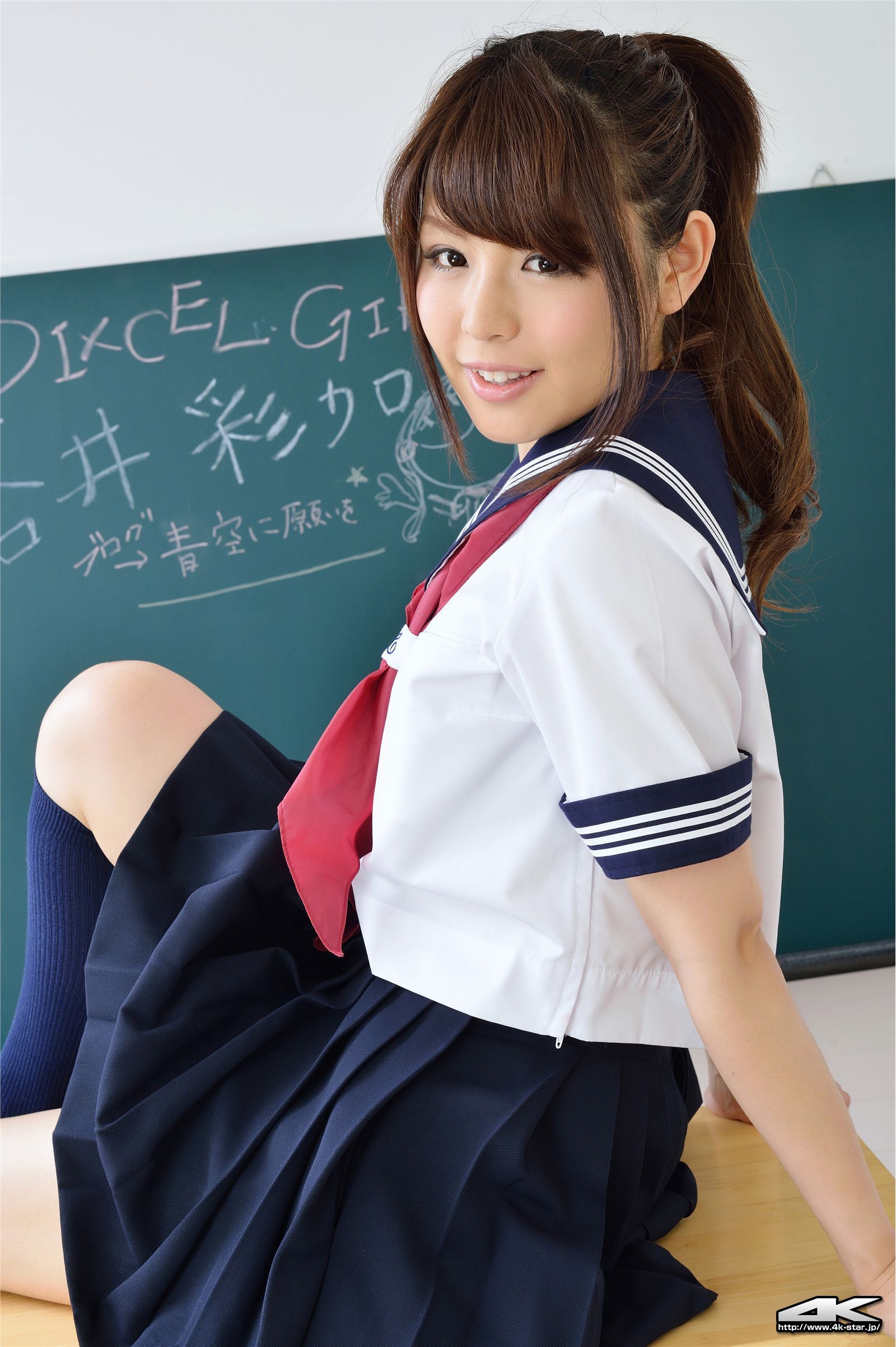 [4K-STAR]20160323 N0.519 蒼井彩加  セーラー服