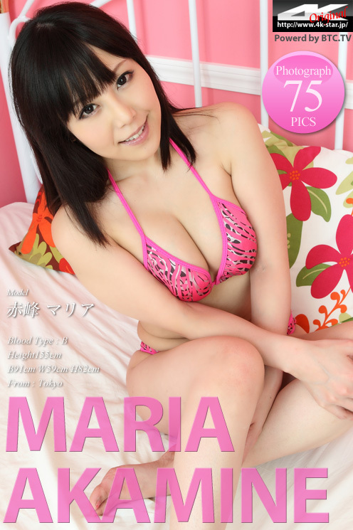 [4K-Star][03-14] NO.00511 赤峰マリア