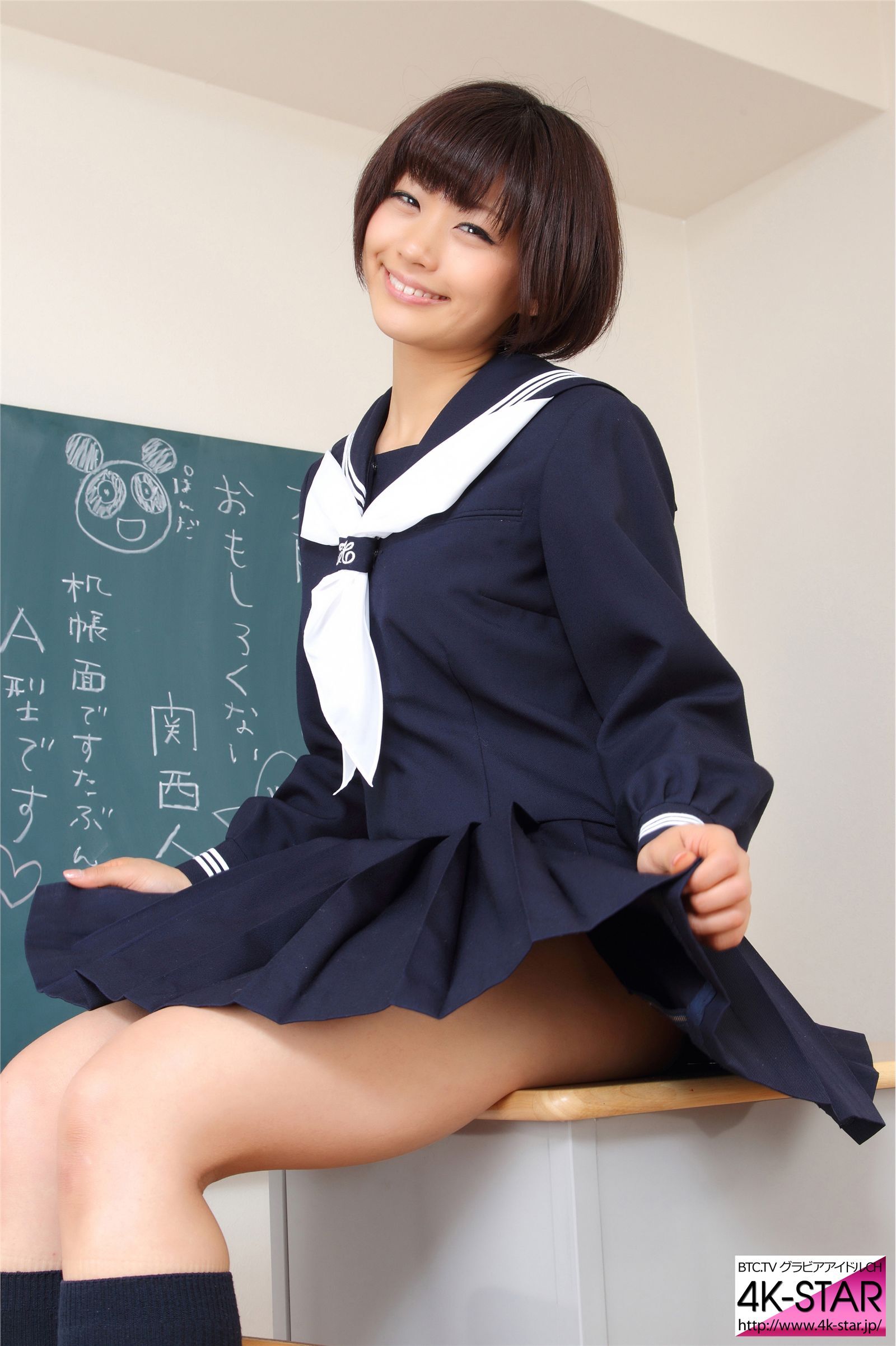 [4K-STAR]2016.01.01 NO.446