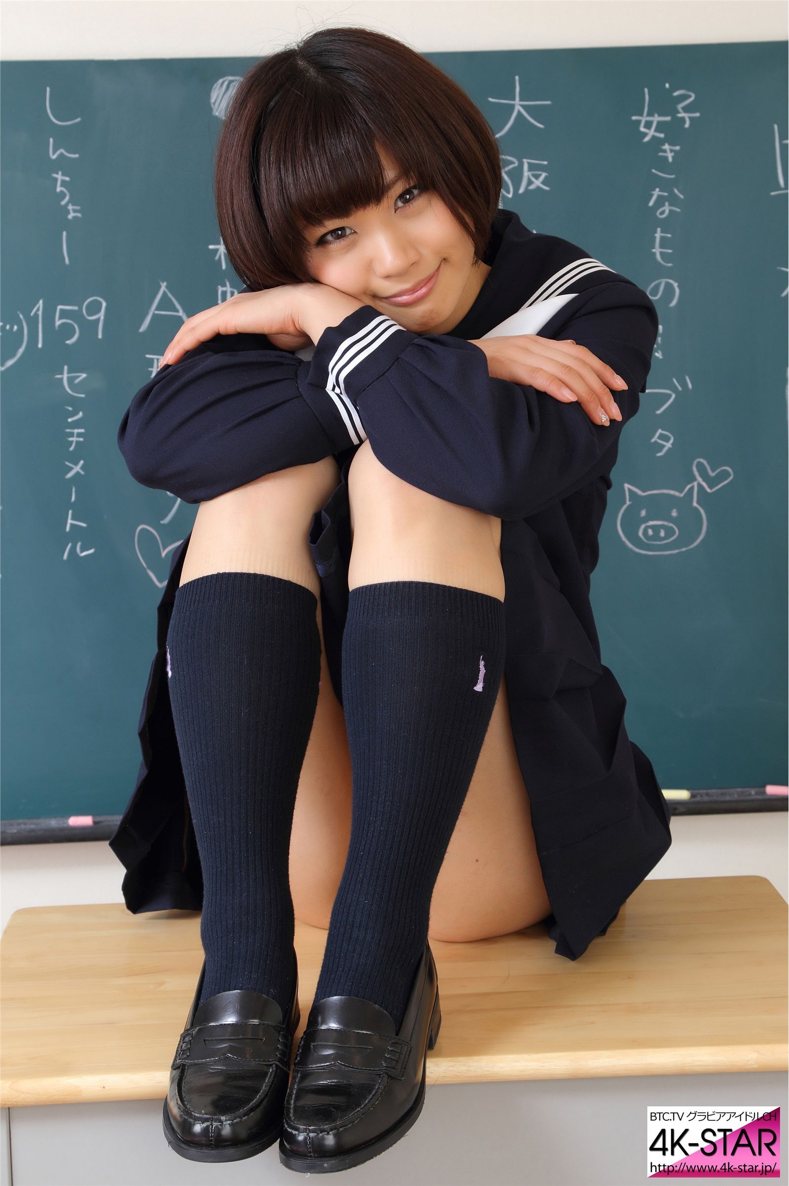 [4K-STAR]2016.01.01 NO.446