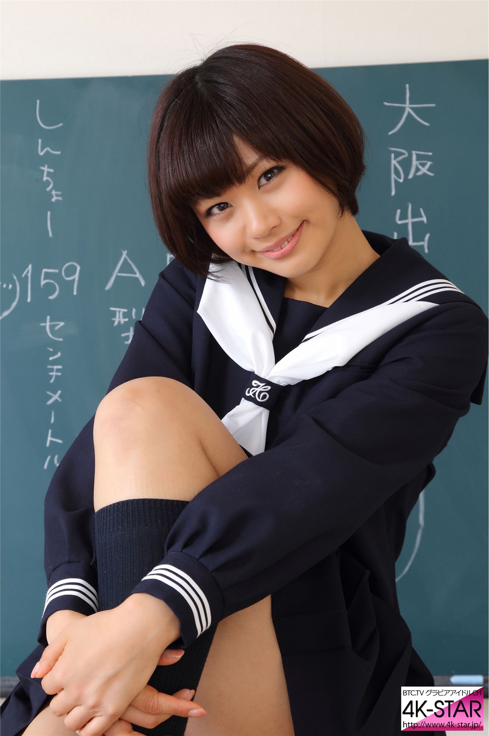 [4K-STAR]2016.01.01 NO.446