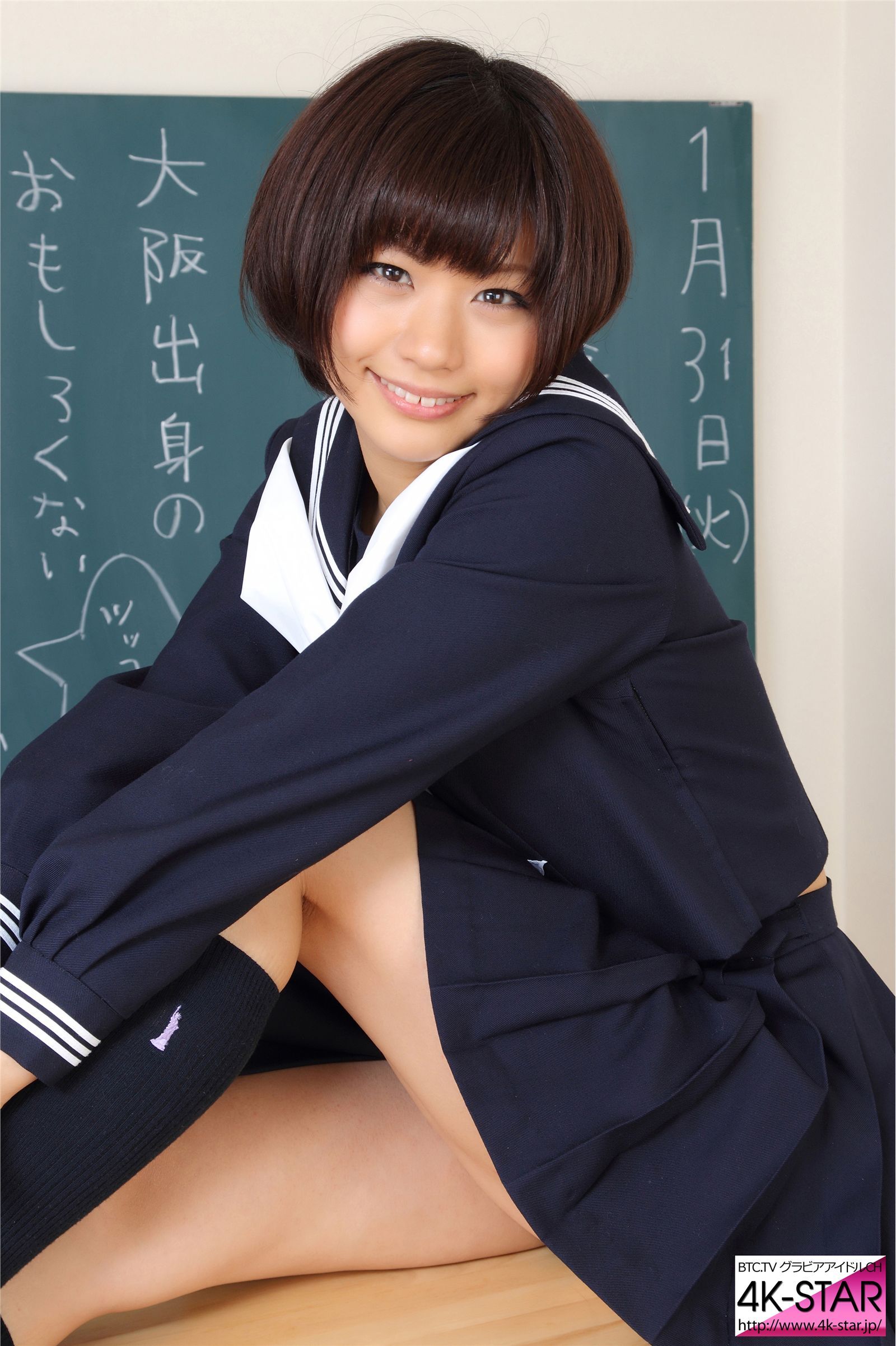 [4K-STAR]2016.01.01 NO.446