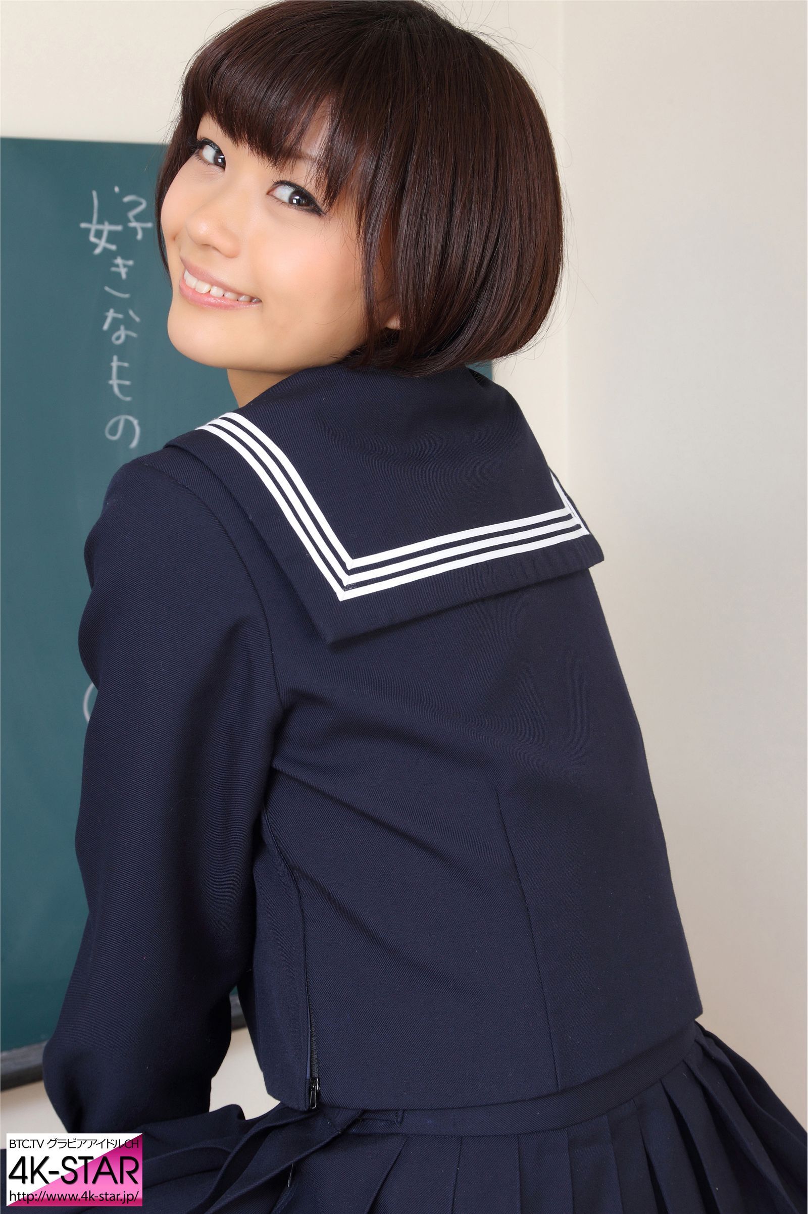 [4K-STAR]2016.01.01 NO.446