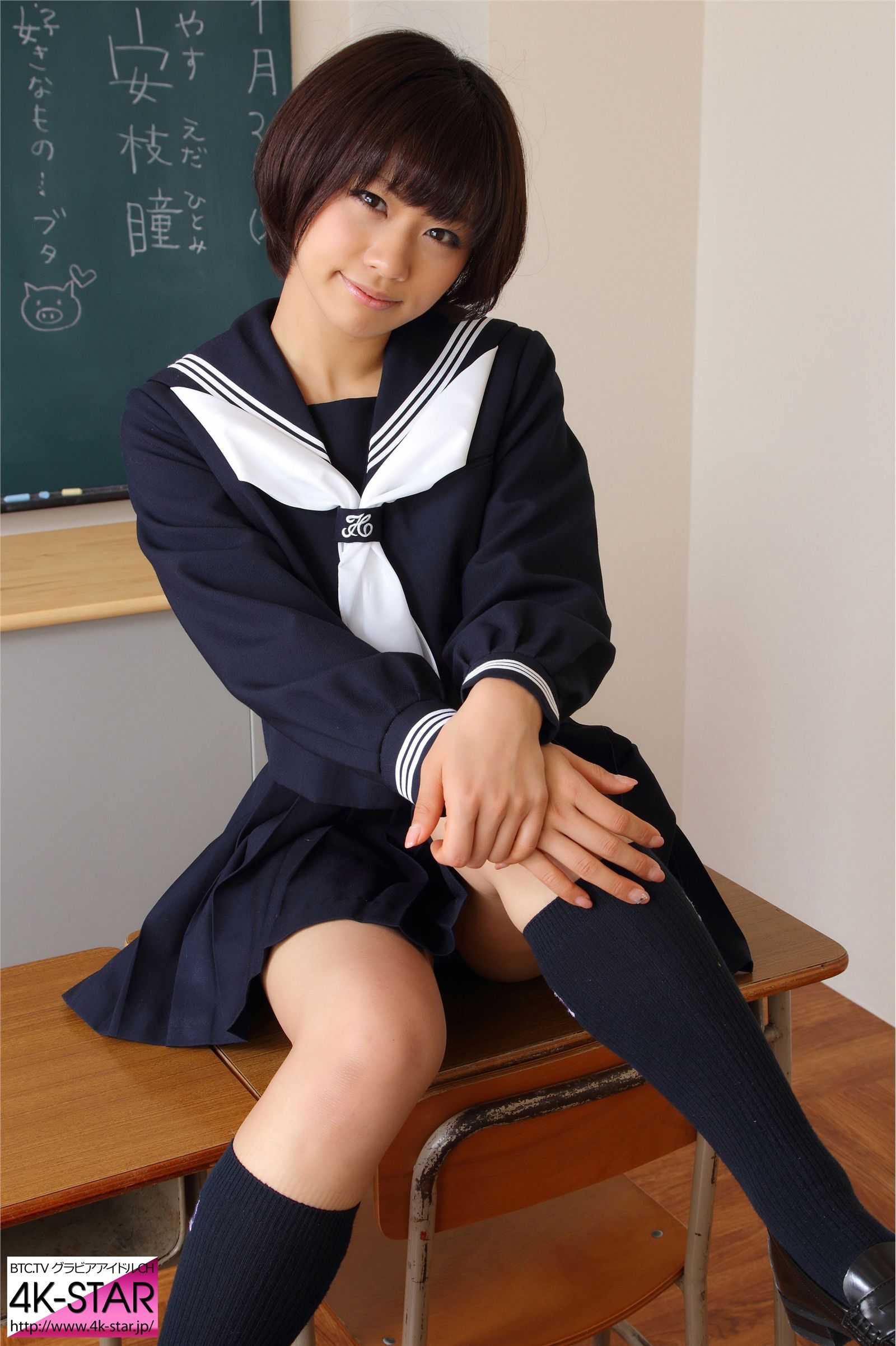 [4K-STAR]2016.01.01 NO.446