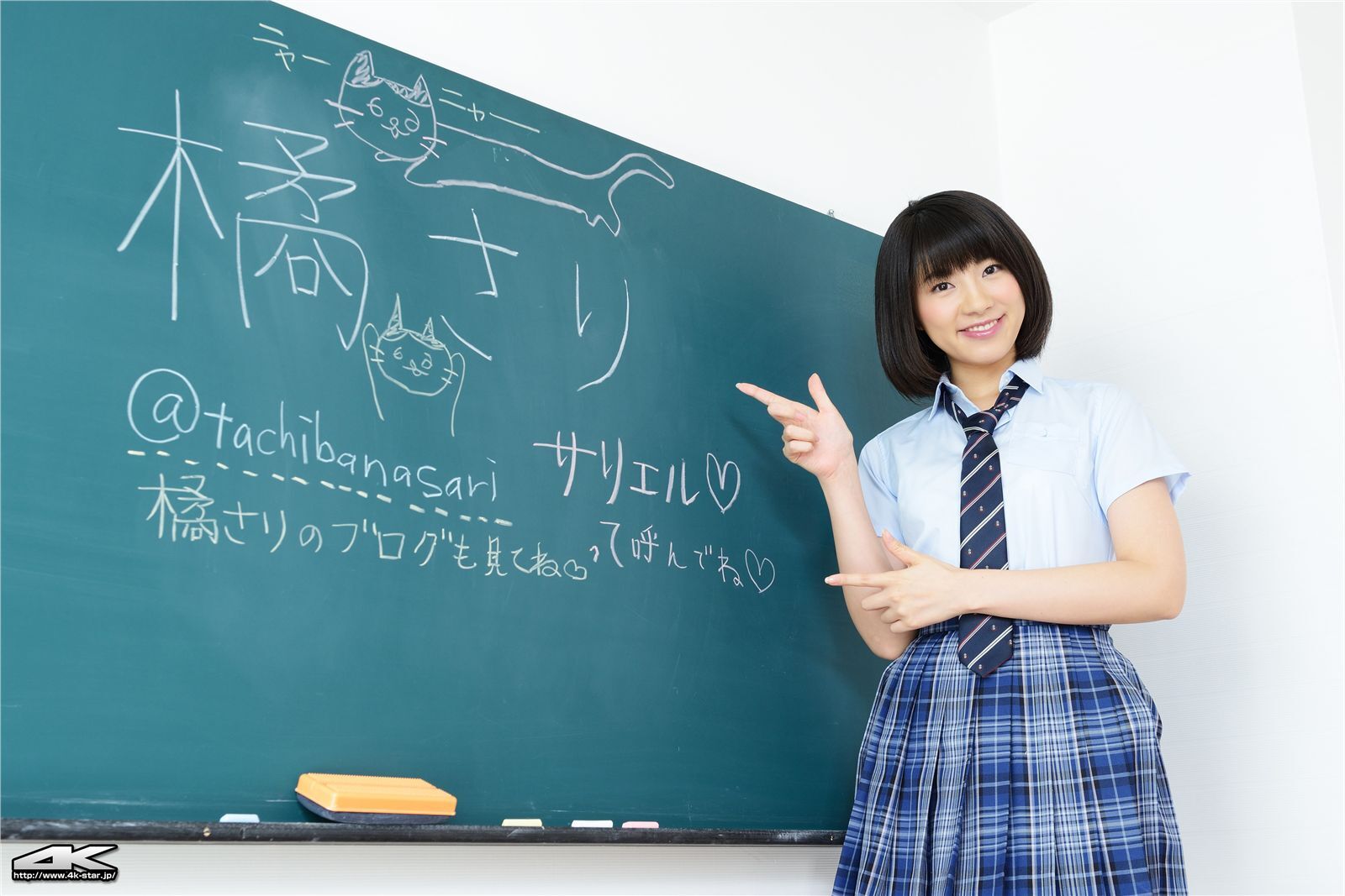 [4K-STAR] No.00324 橘さり 制服