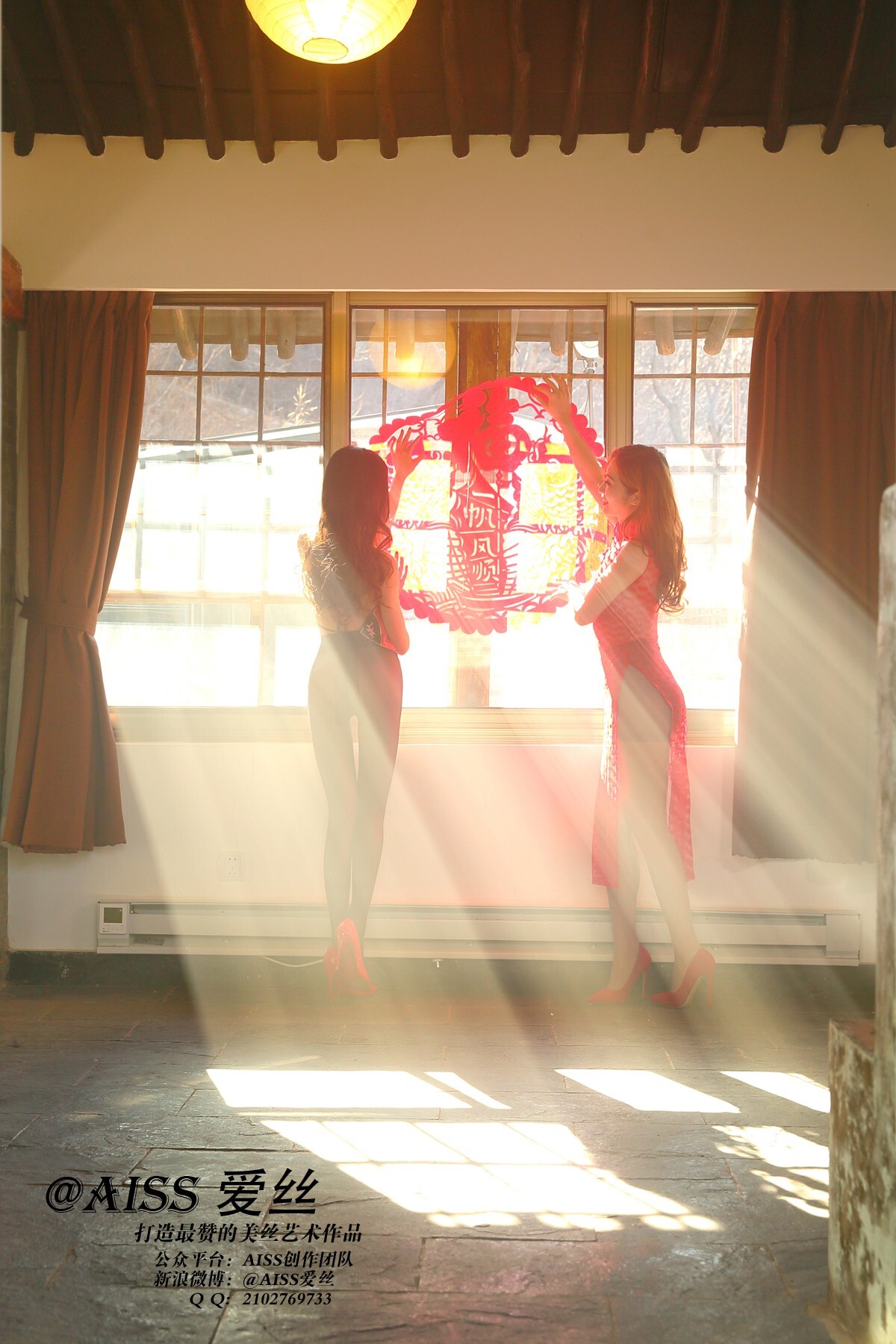 [AISS爱丝]丝袜美腿外拍 2015新春特辑