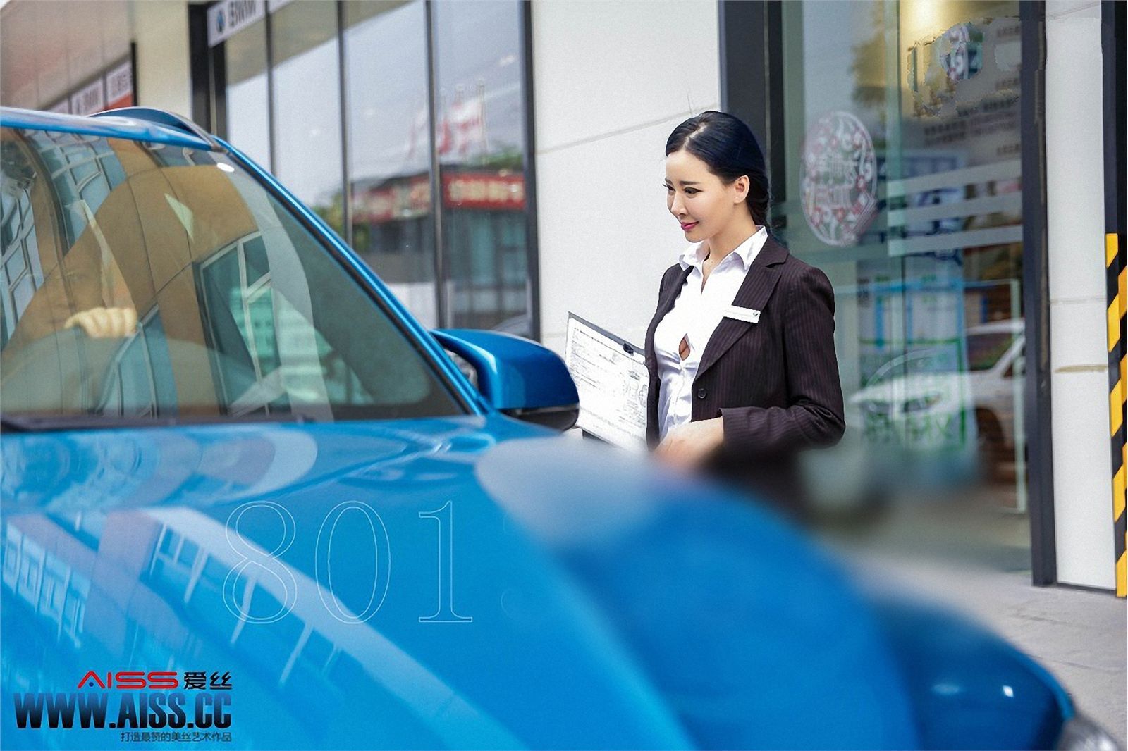 [AISS爱丝] 2015.08.08 《紧急维修》