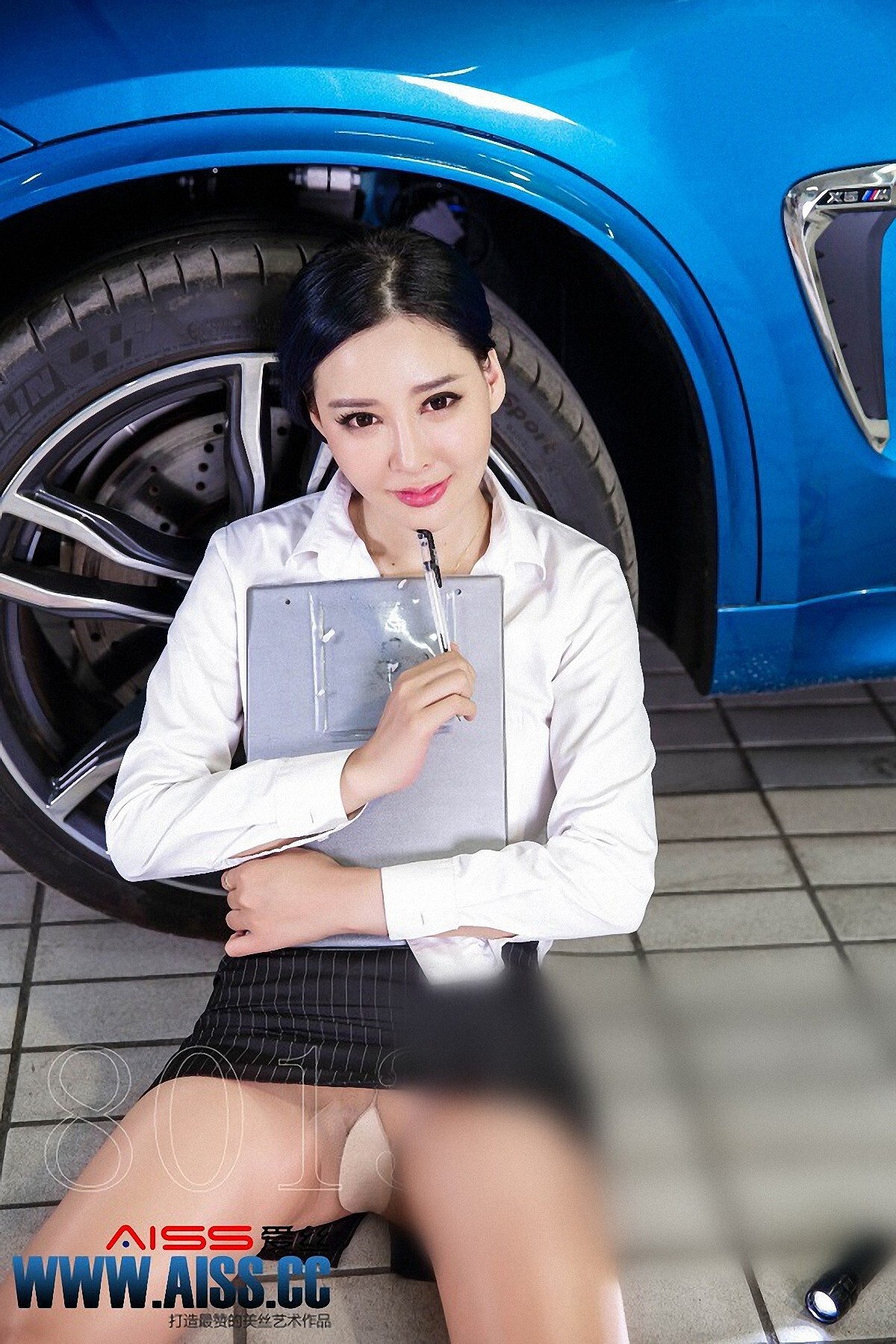 [AISS爱丝] 2015.08.08 《紧急维修》