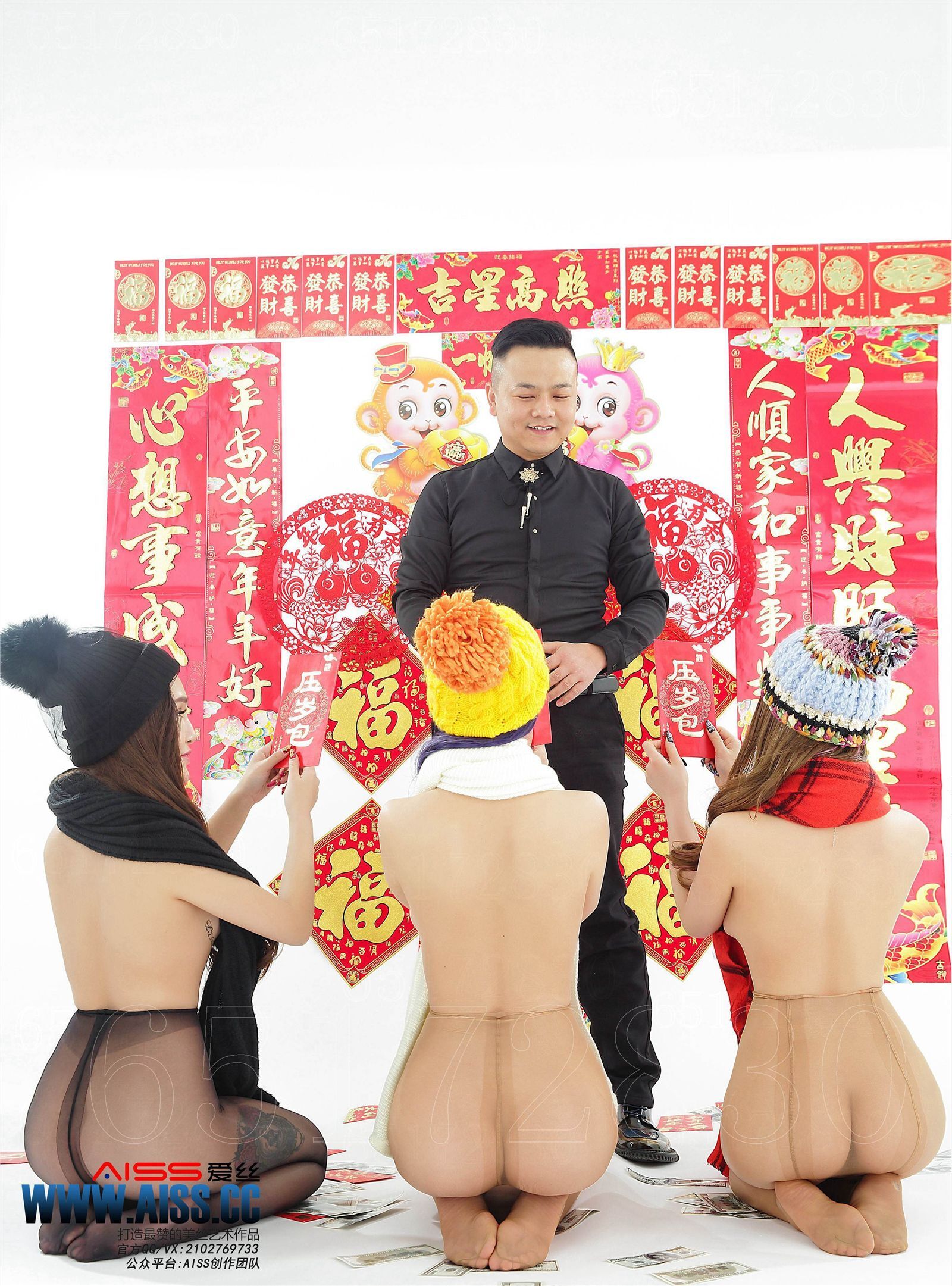 [AISS爱丝]《2016新春特辑-迎春接福》