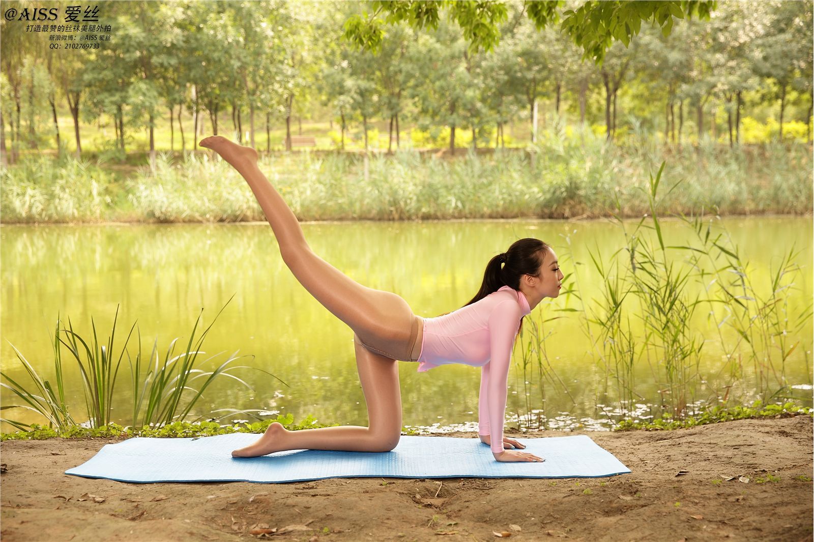 [AISS爱丝] 2014.08.19 4028 我们一起练瑜伽