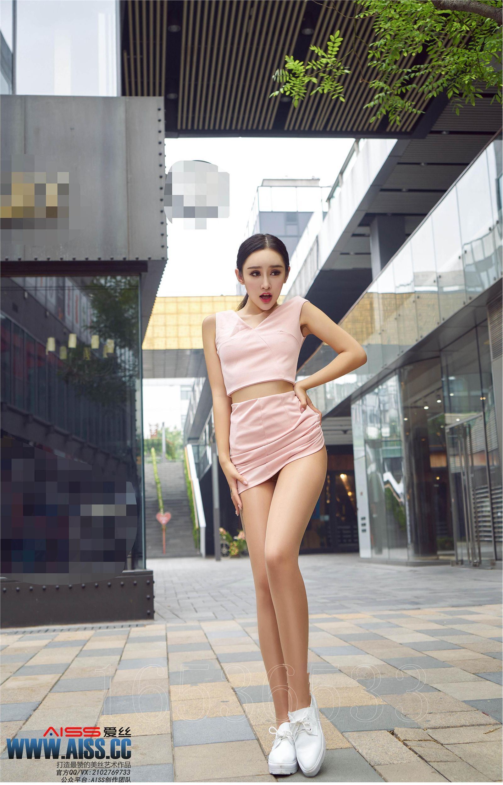 [AISS爱丝]丝袜美腿外拍 4108 欣杨 街角美人