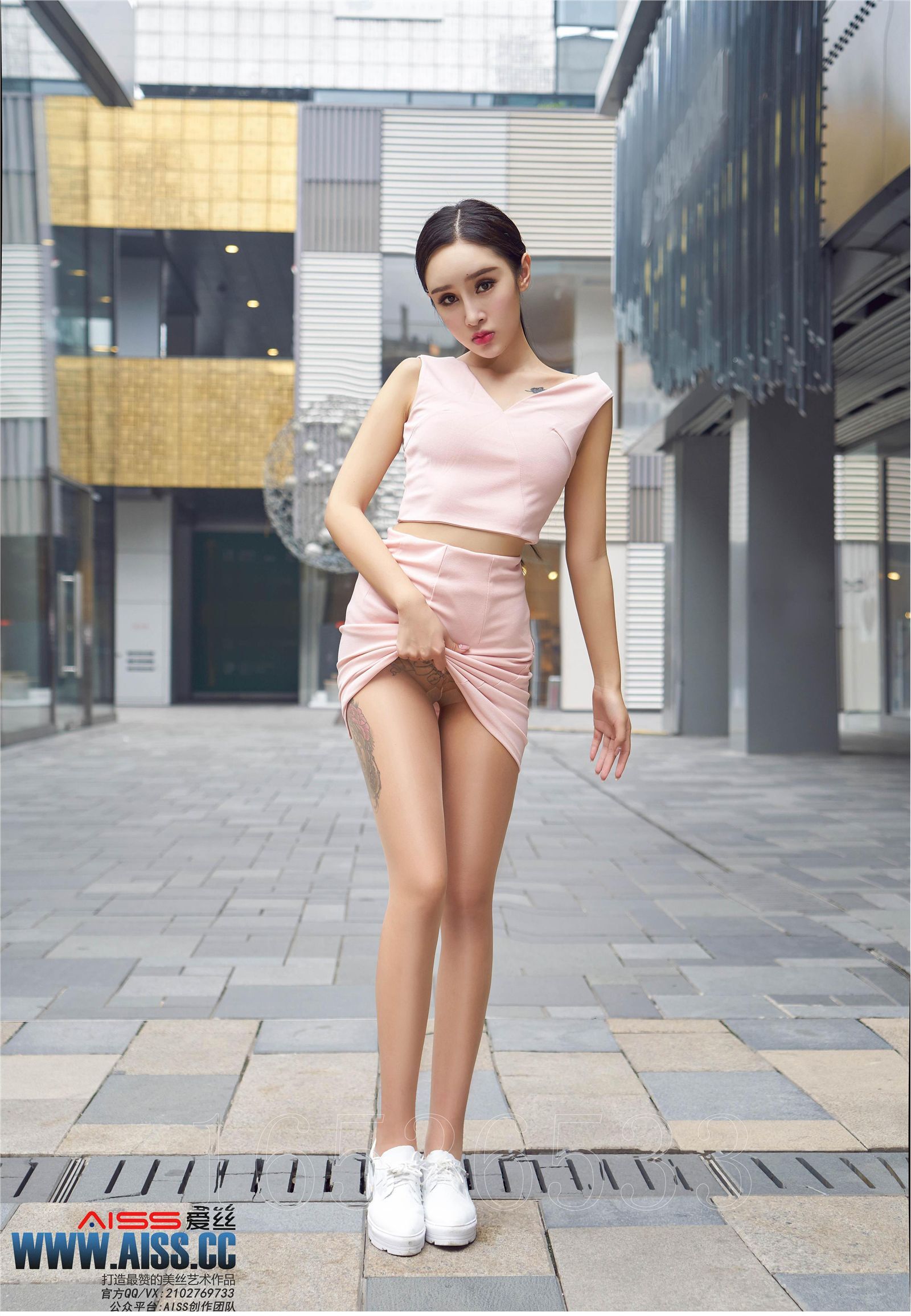 [AISS爱丝]丝袜美腿外拍 4108 欣杨 街角美人