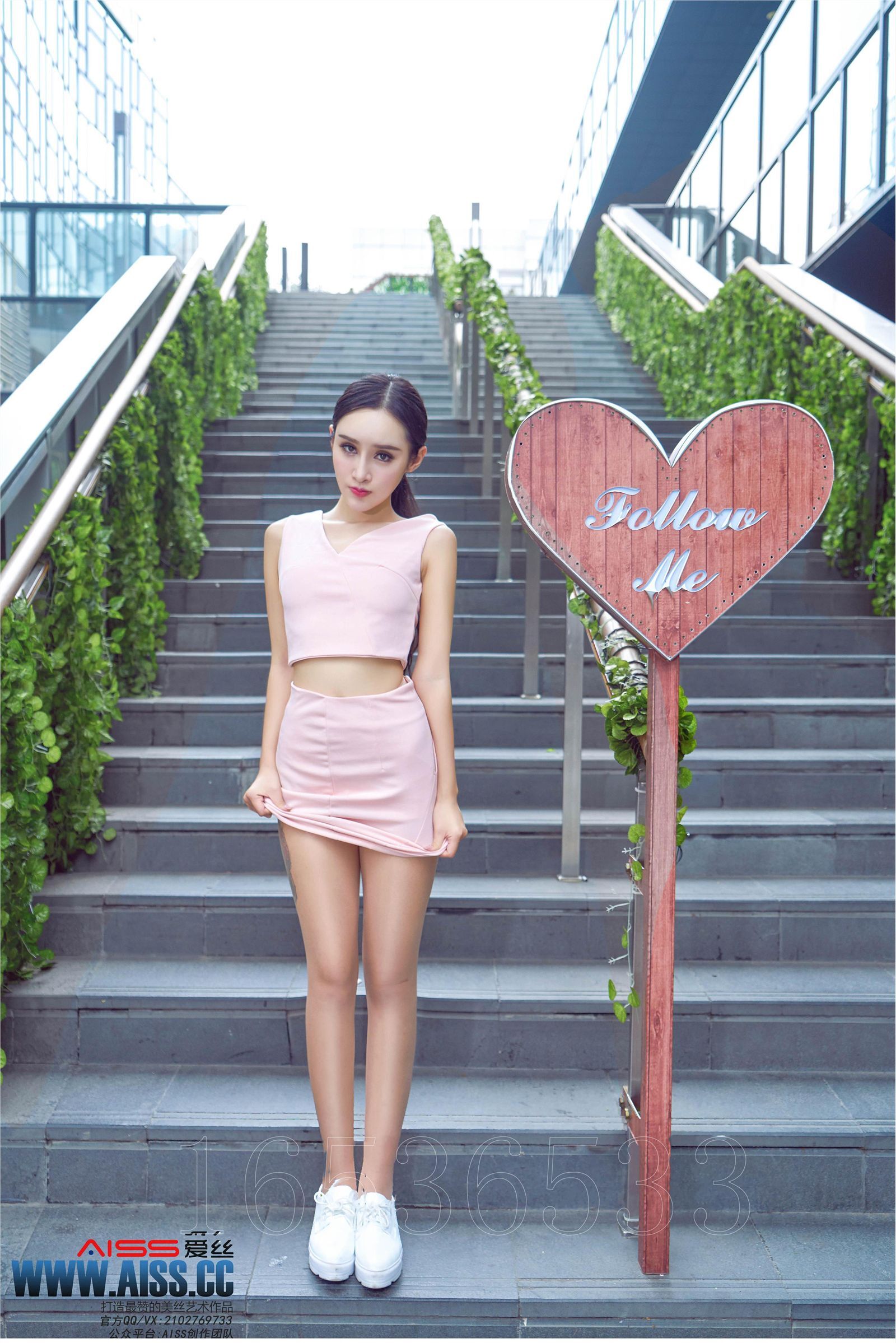 [AISS爱丝]丝袜美腿外拍 4108 欣杨 街角美人