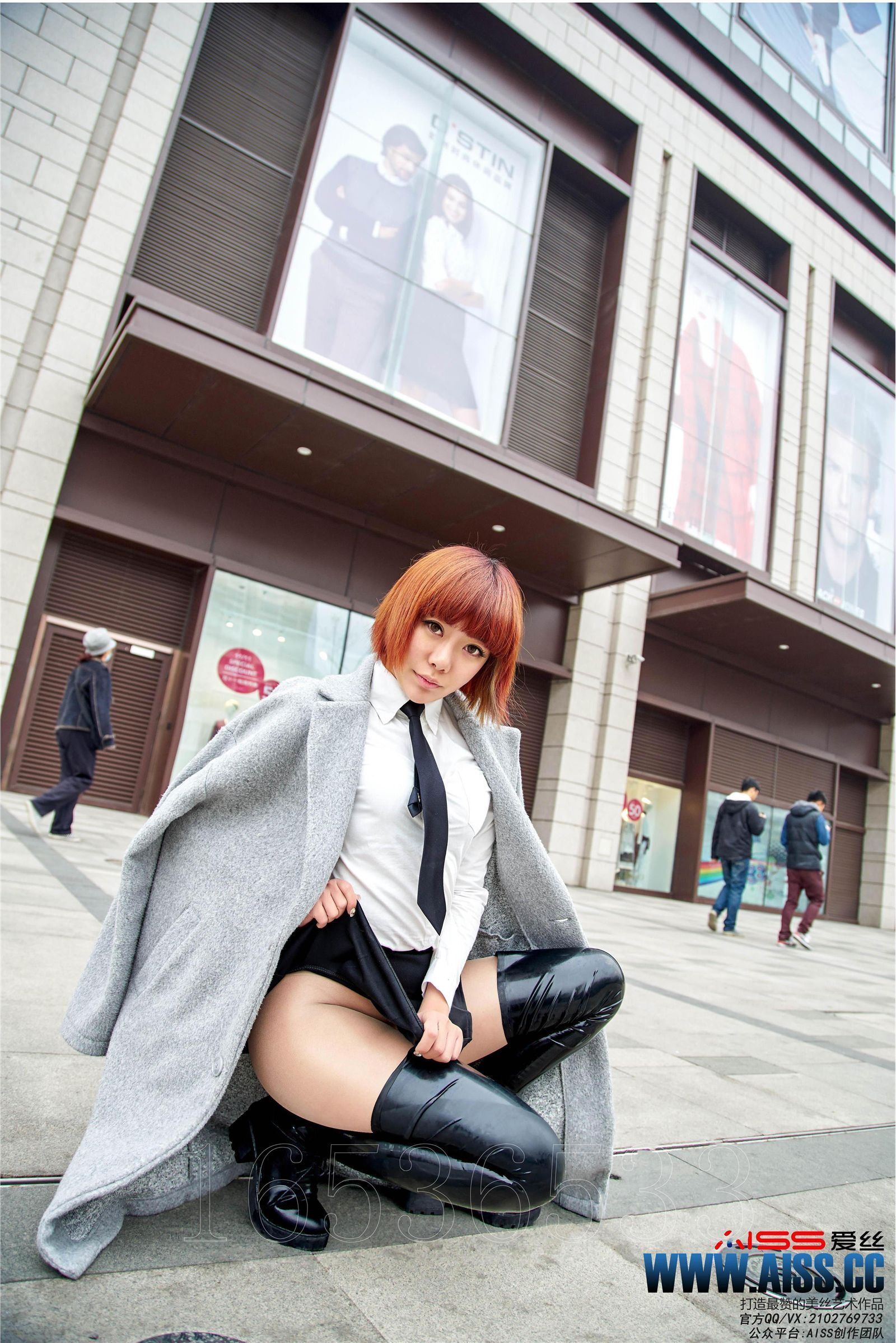 AISS爱丝第6015期【萱萱去逛街】