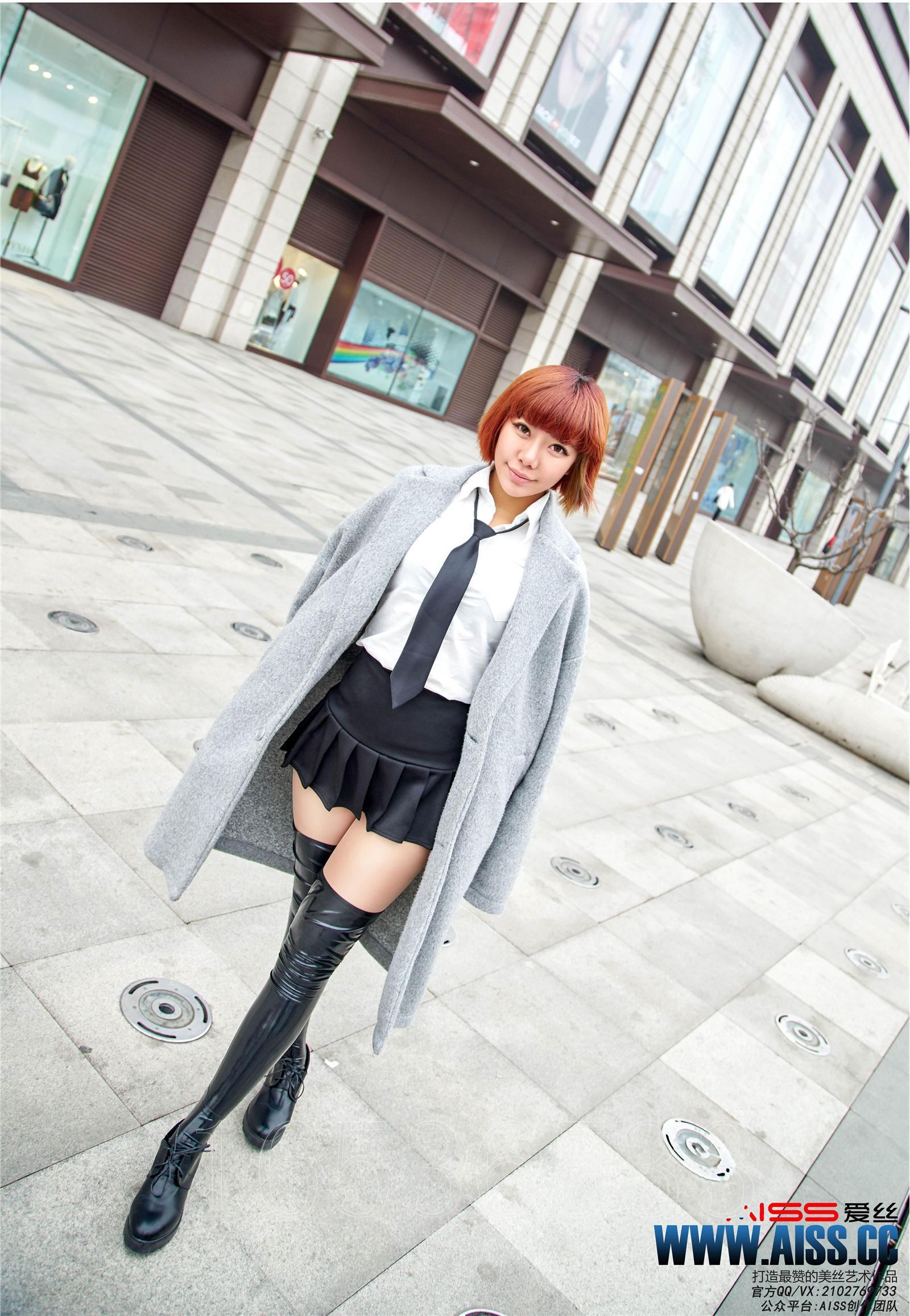 AISS爱丝第6015期【萱萱去逛街】