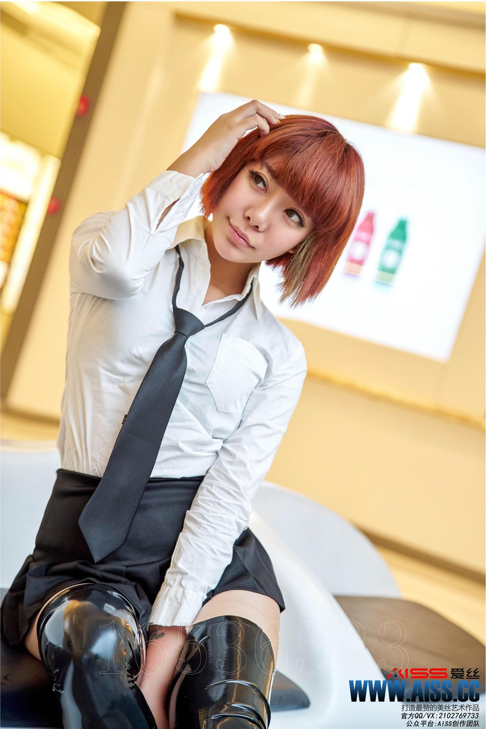 AISS爱丝第6015期【萱萱去逛街】