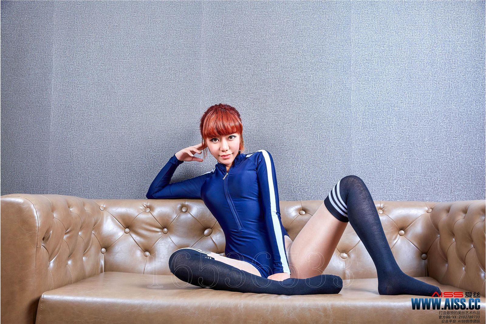 AISS爱丝第6015期【萱萱去逛街】