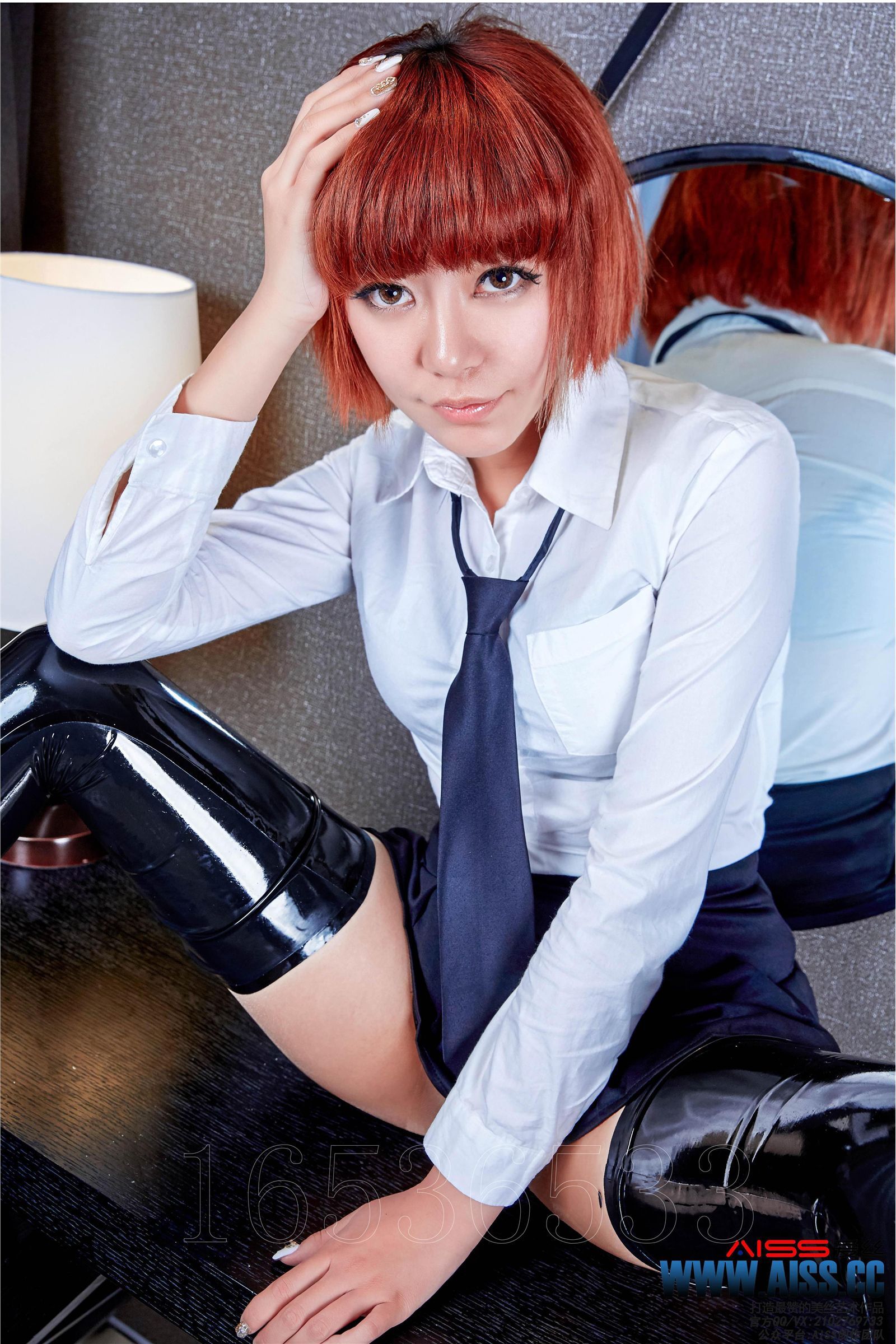 AISS爱丝第6015期【萱萱去逛街】