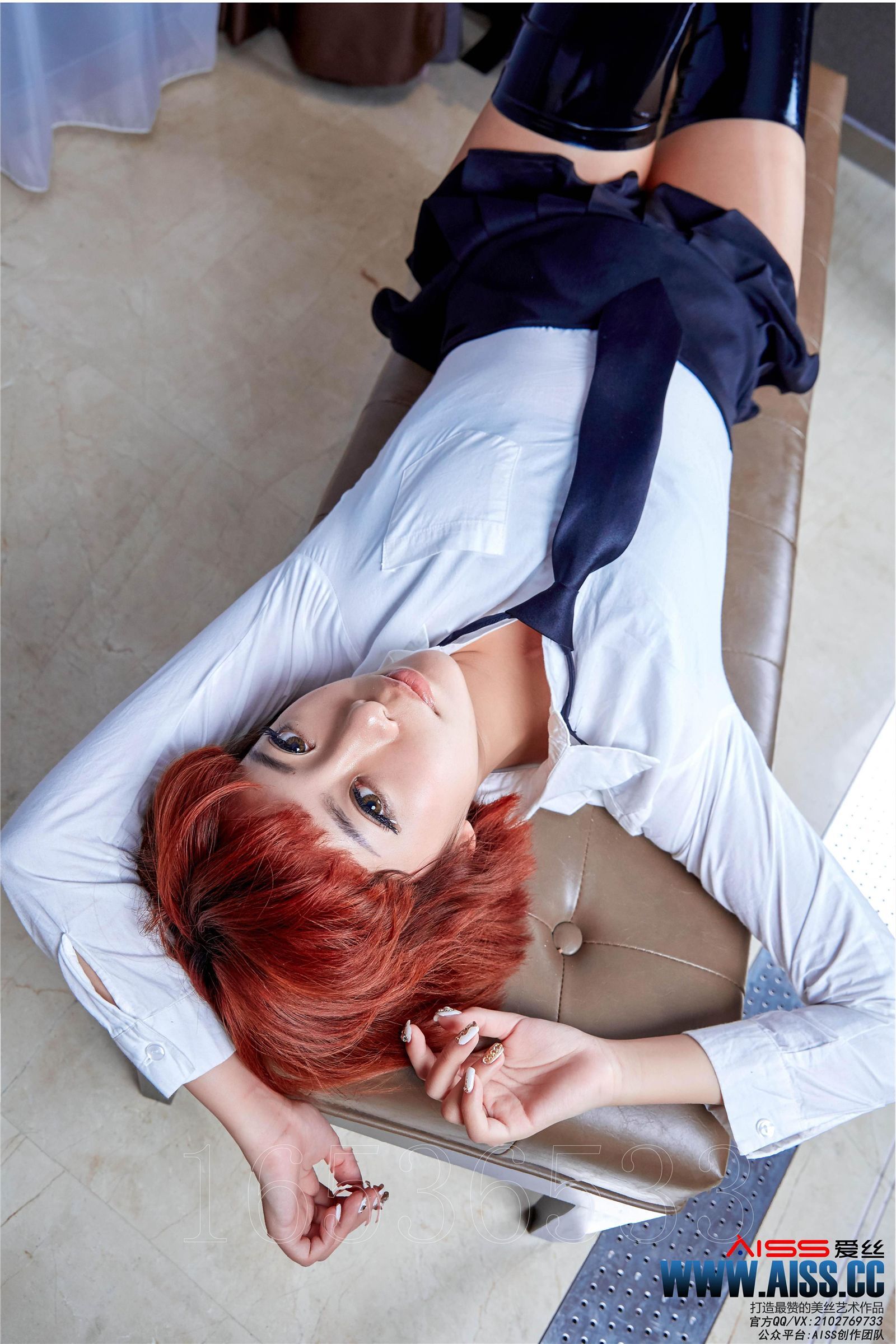 AISS爱丝第6015期【萱萱去逛街】