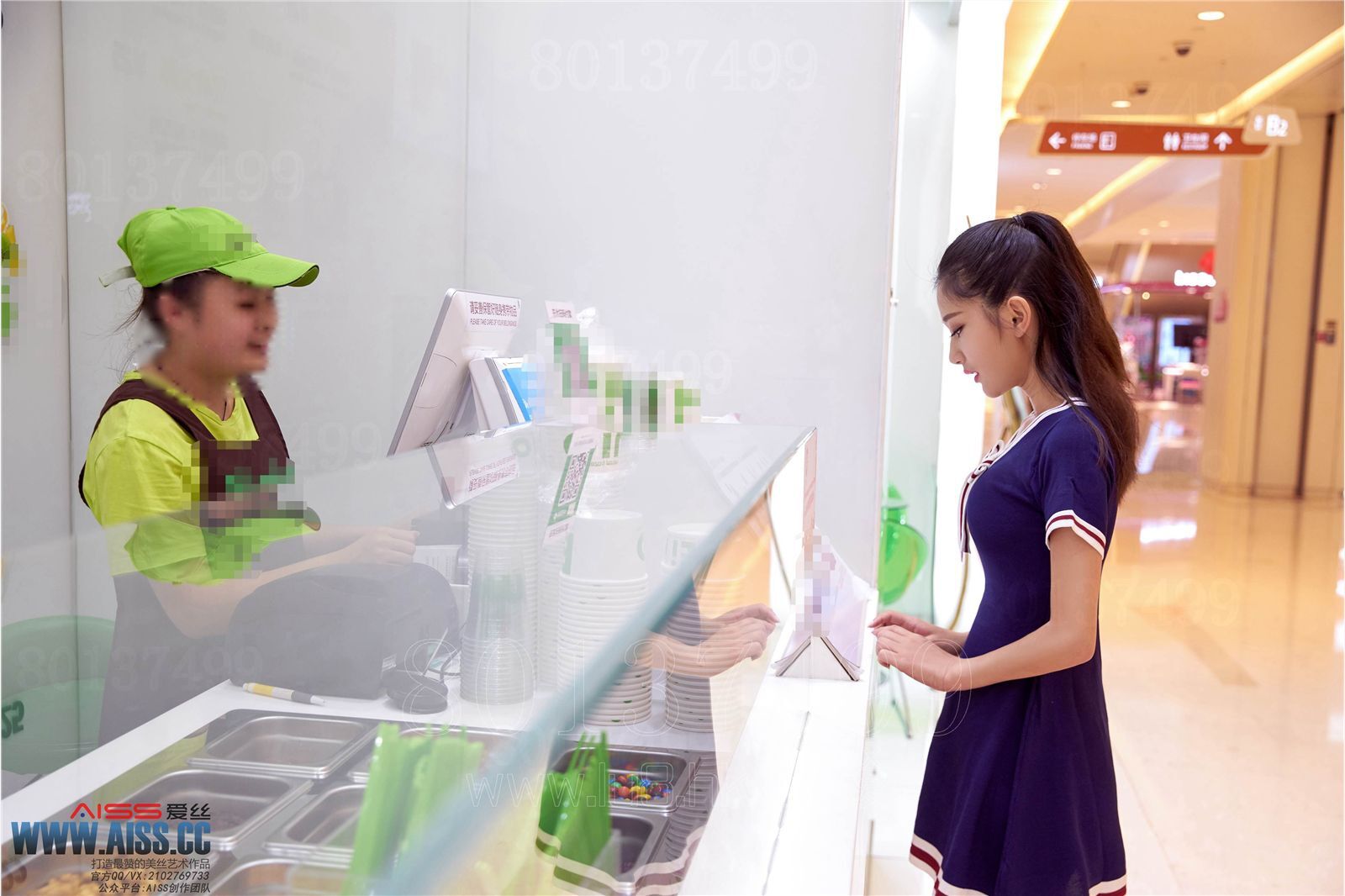 AISS爱丝第6028期 亚美依-逛街时候的小秘密