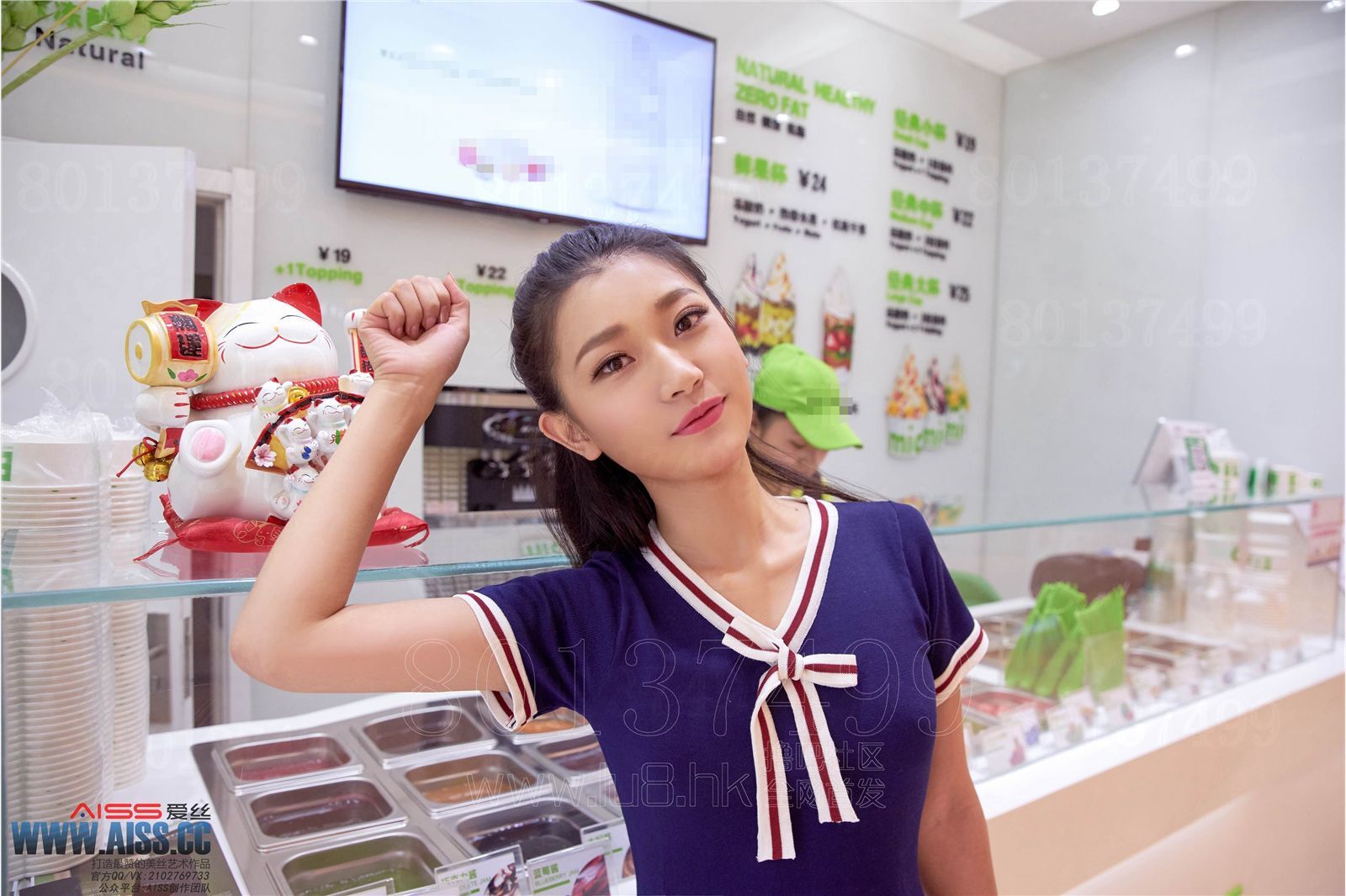 AISS爱丝第6028期 亚美依-逛街时候的小秘密