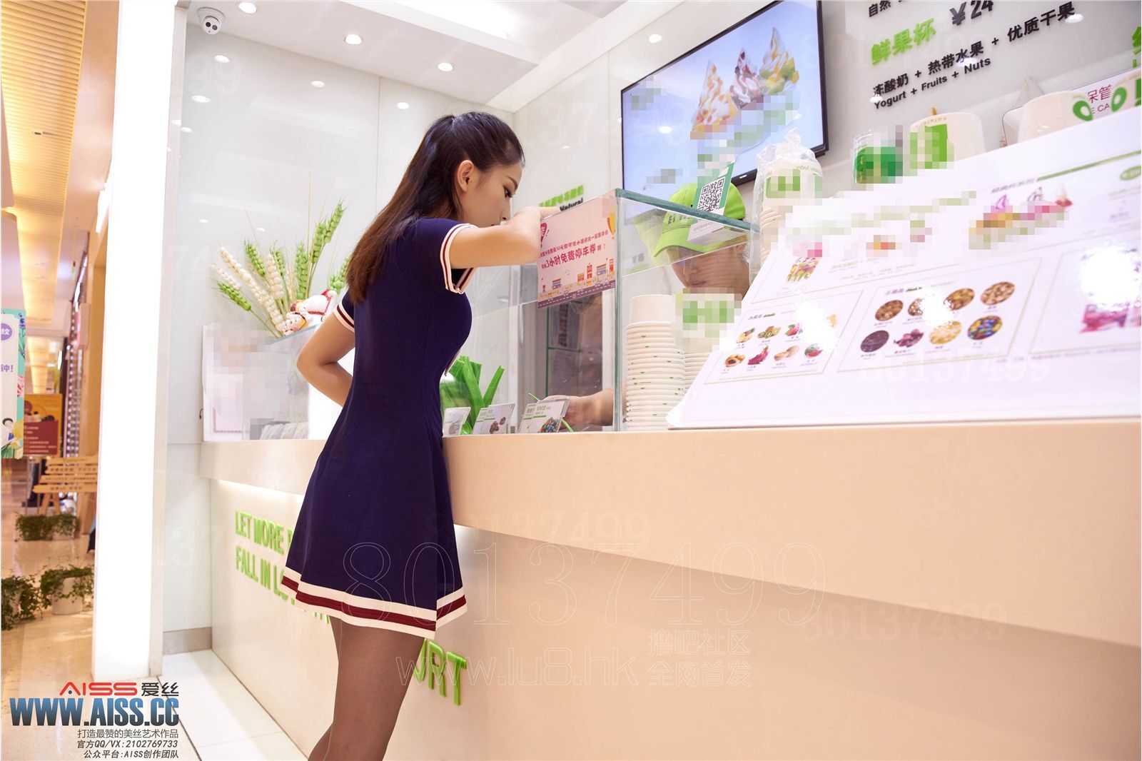 AISS爱丝第6028期 亚美依-逛街时候的小秘密