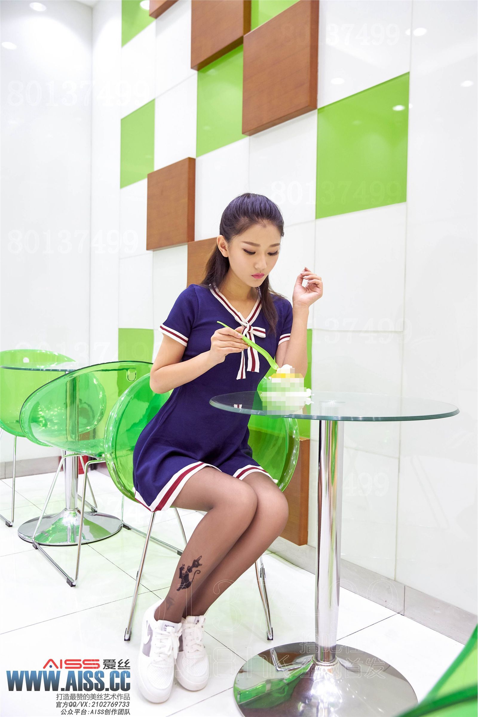 AISS爱丝第6028期 亚美依-逛街时候的小秘密