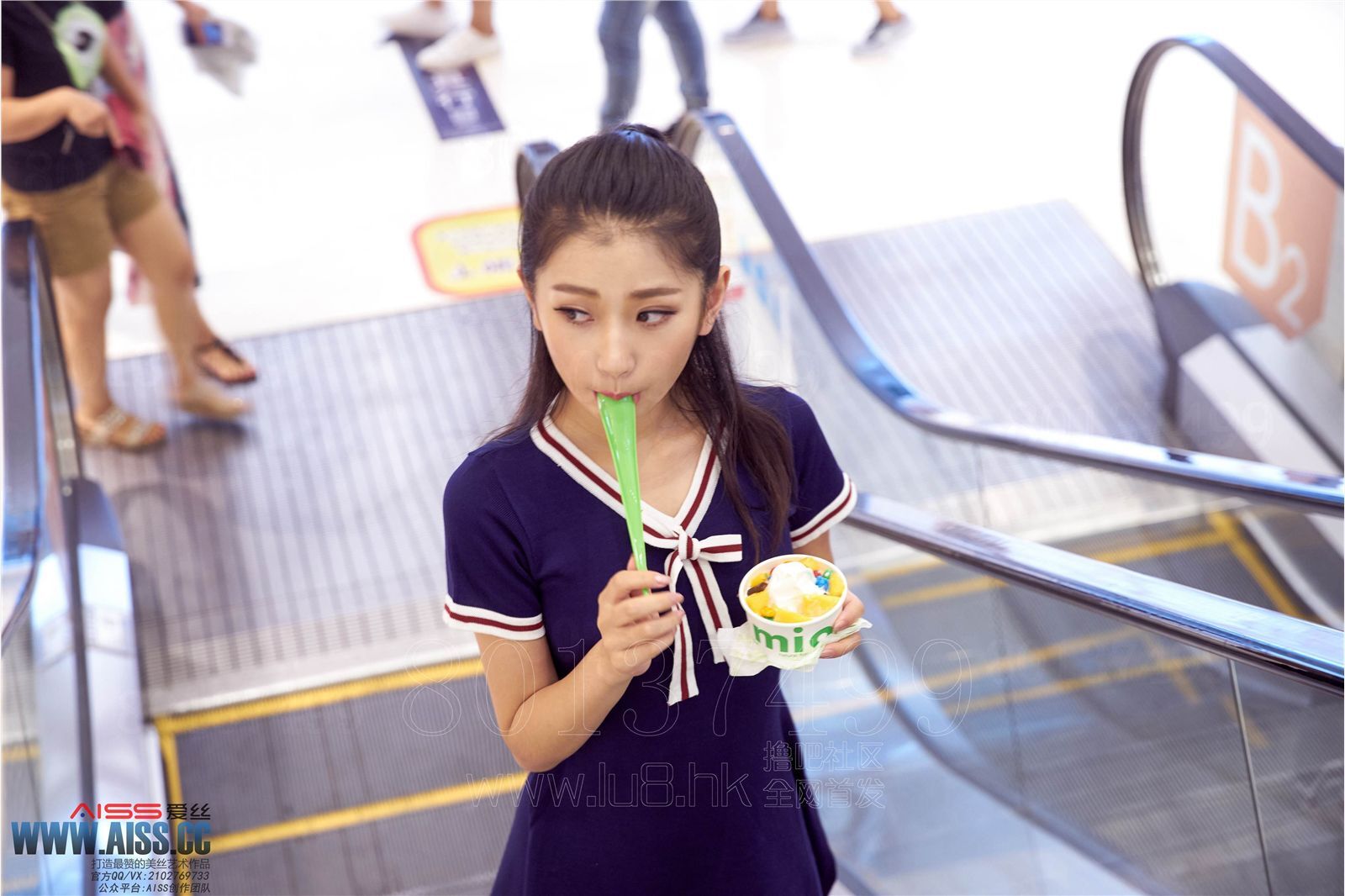 AISS爱丝第6028期 亚美依-逛街时候的小秘密