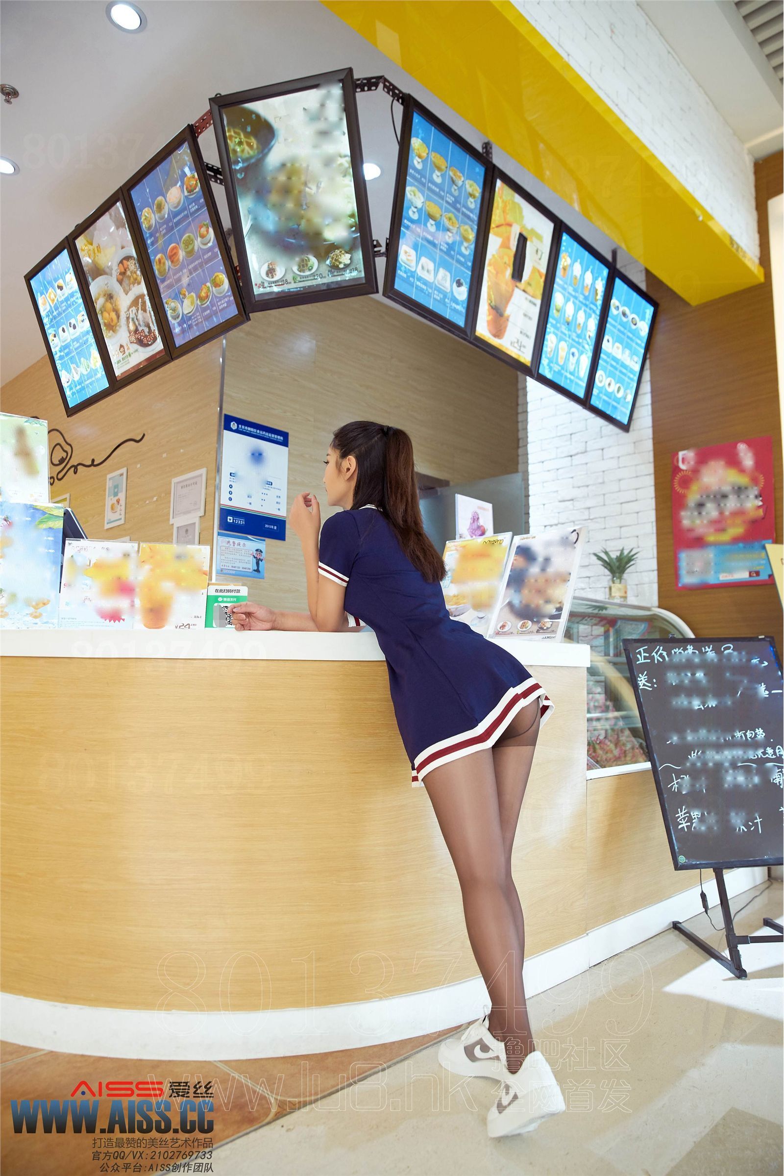 AISS爱丝第6028期 亚美依-逛街时候的小秘密