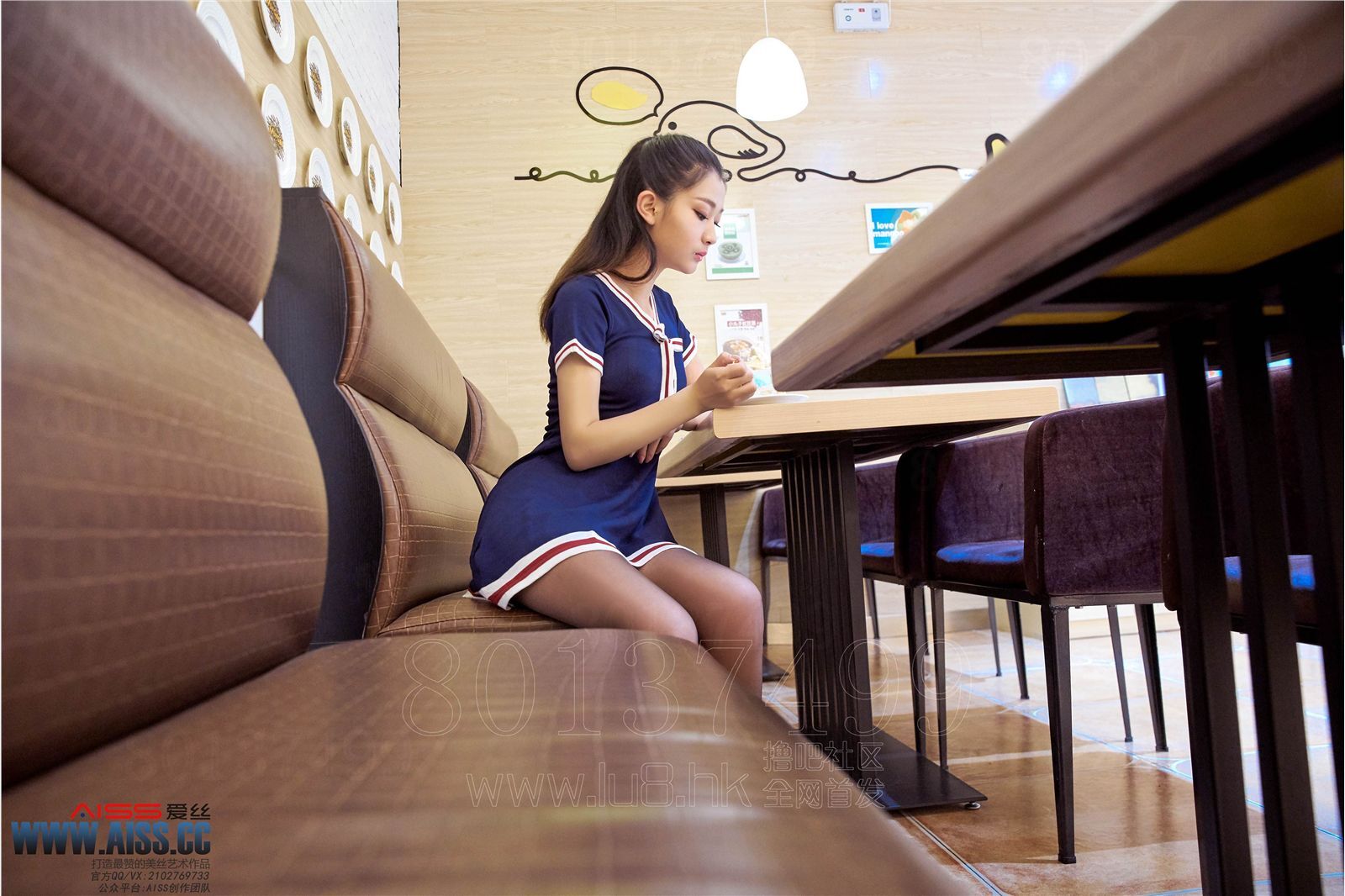 AISS爱丝第6028期 亚美依-逛街时候的小秘密