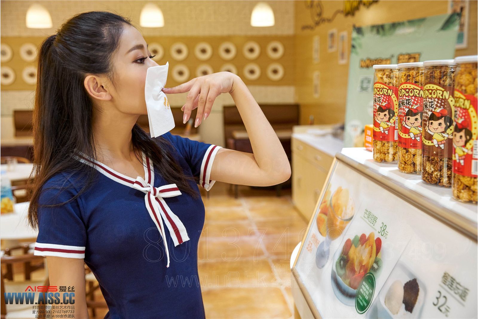 AISS爱丝第6028期 亚美依-逛街时候的小秘密