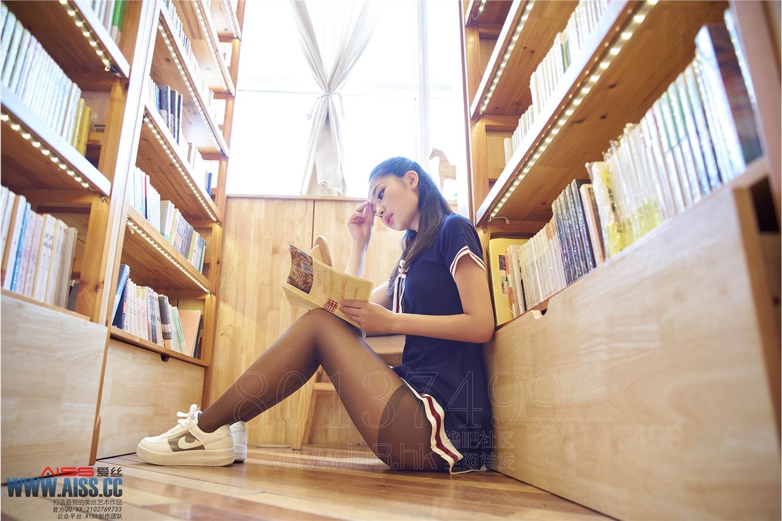 AISS爱丝第6028期 亚美依-逛街时候的小秘密