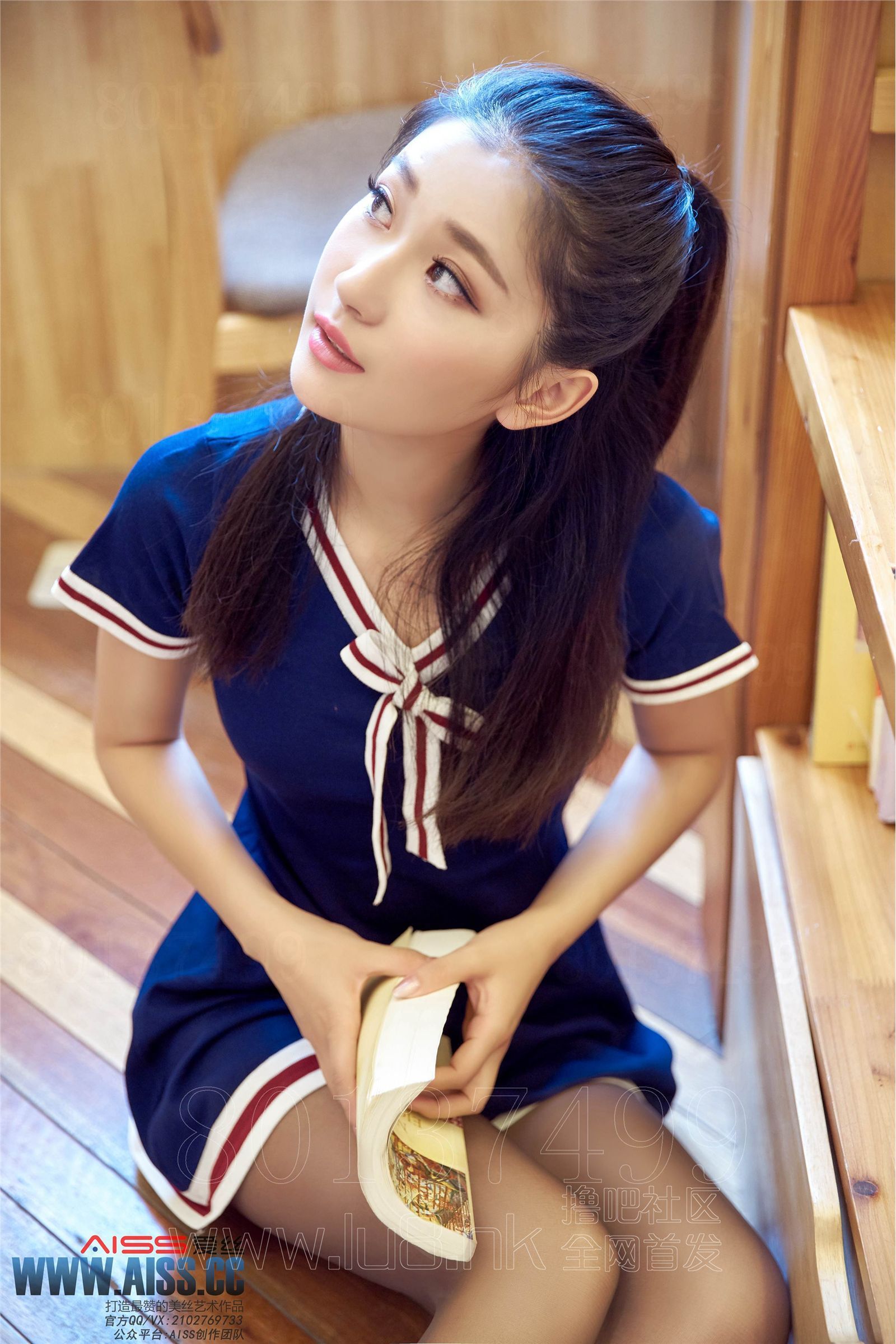 AISS爱丝第6028期 亚美依-逛街时候的小秘密