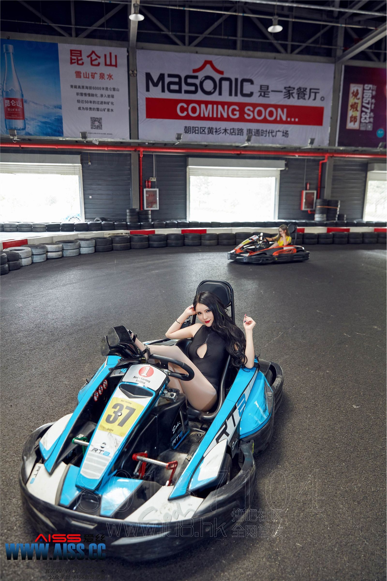 AISS爱丝第6029期 热血赛道