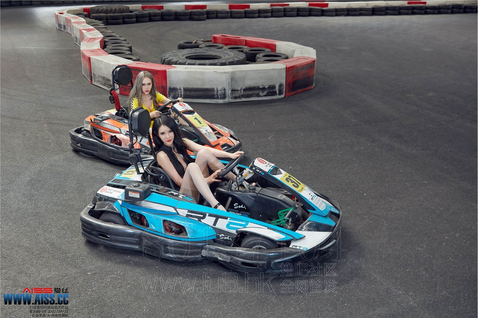 AISS爱丝第6029期 热血赛道
