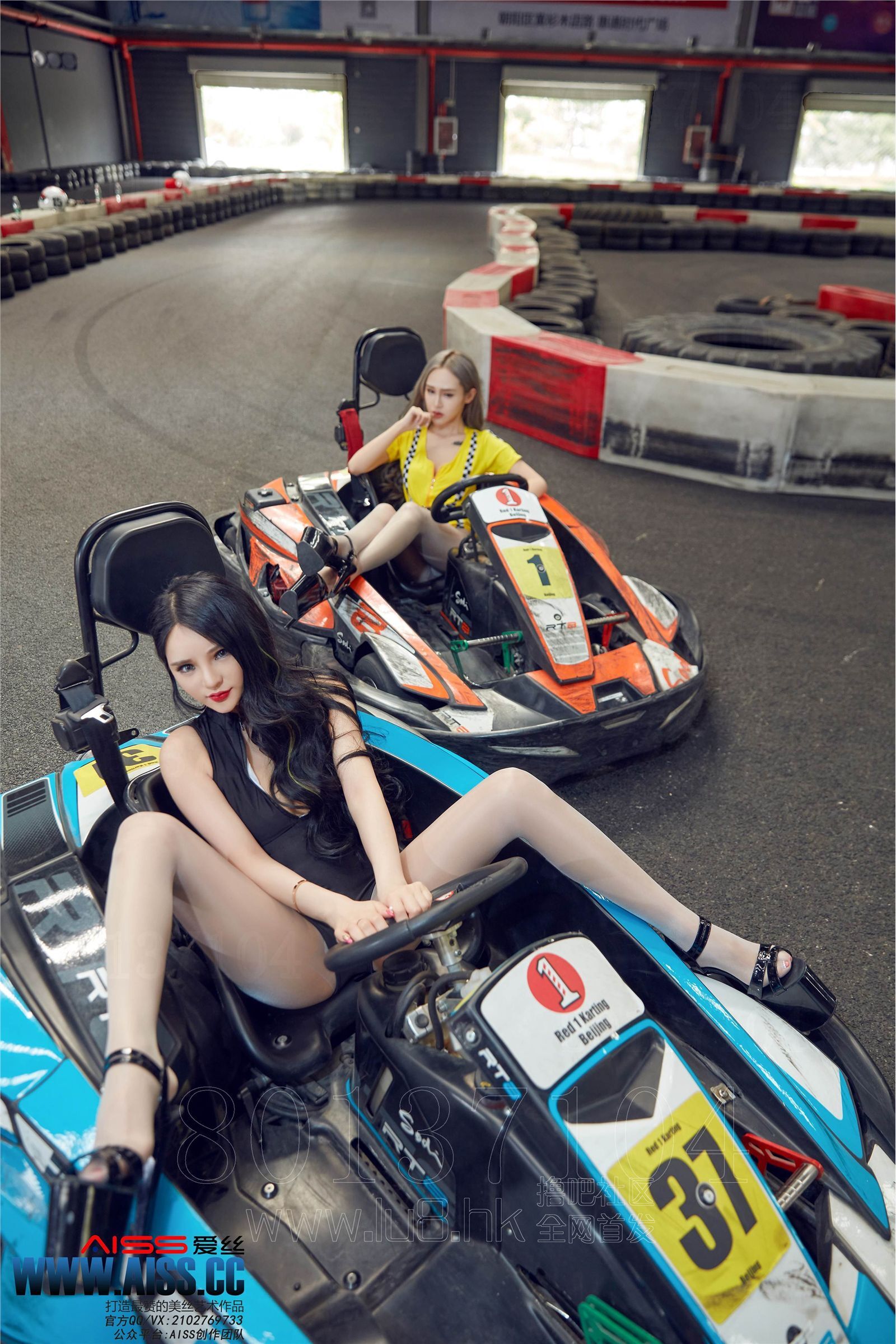 AISS爱丝第6029期 热血赛道