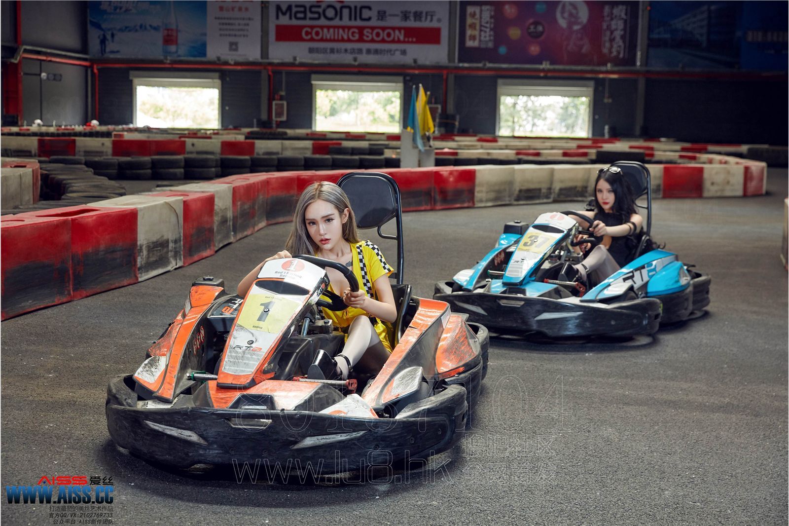 AISS爱丝第6029期 热血赛道