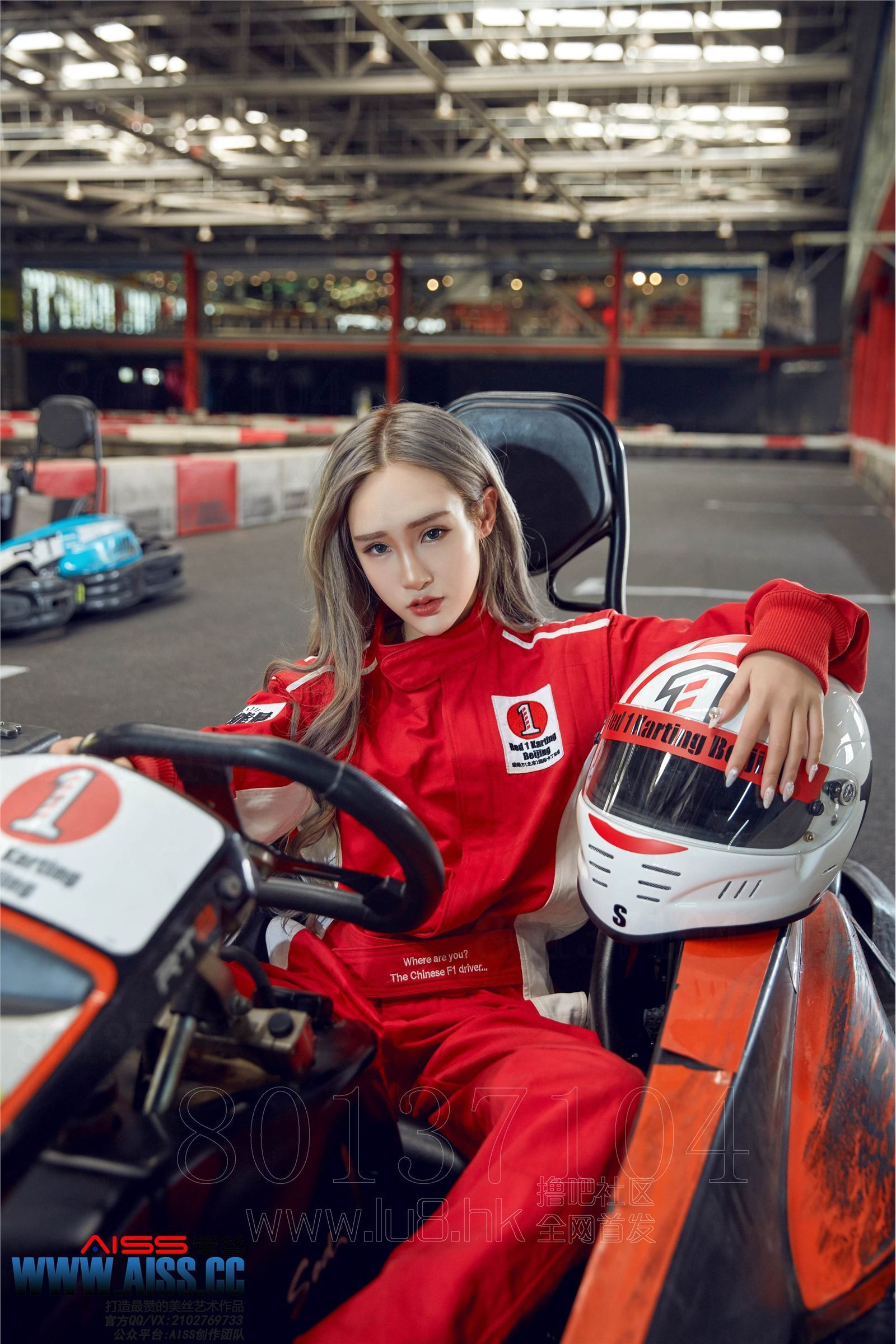 AISS爱丝第6029期 热血赛道