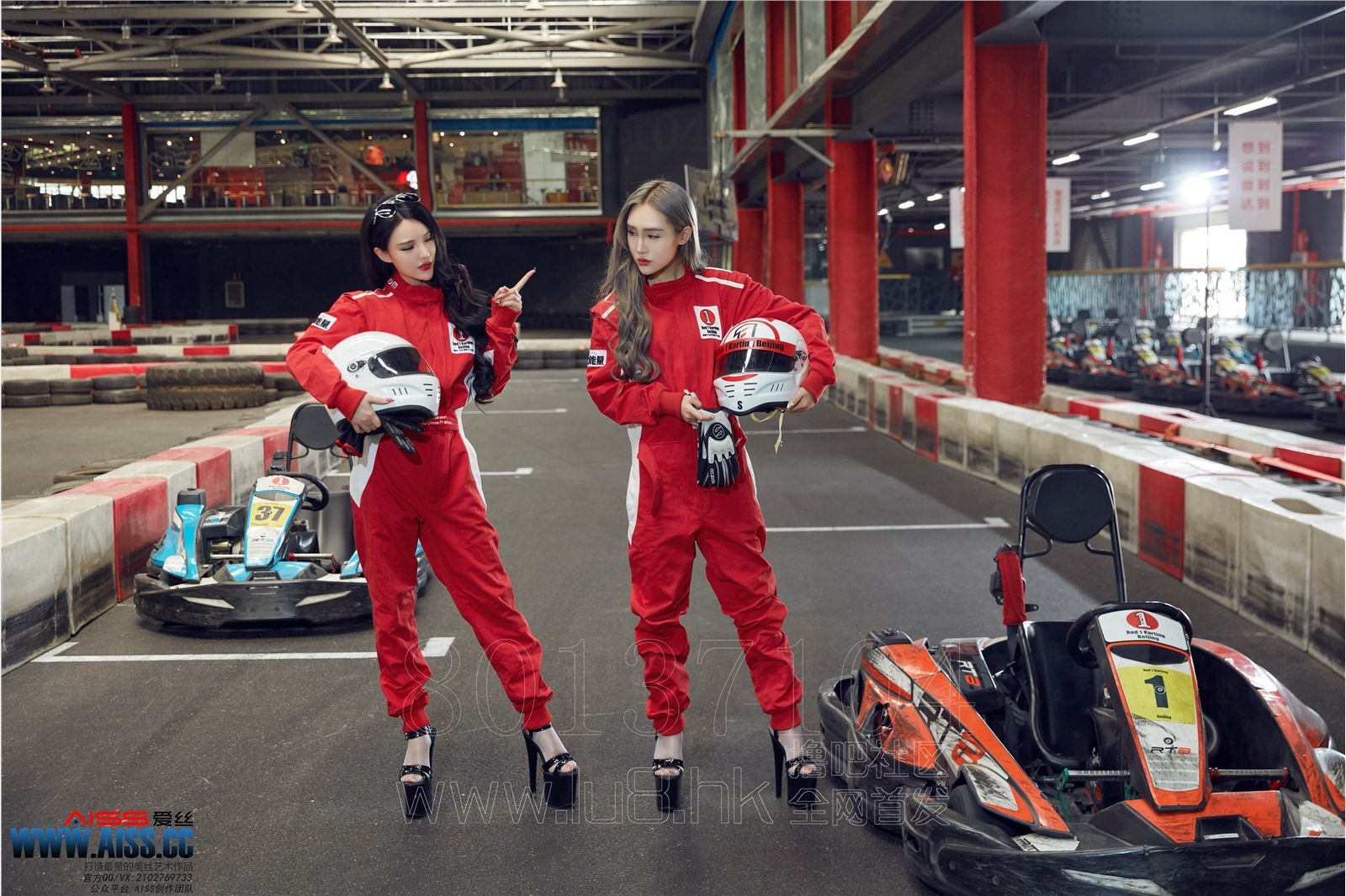 AISS爱丝第6029期 热血赛道